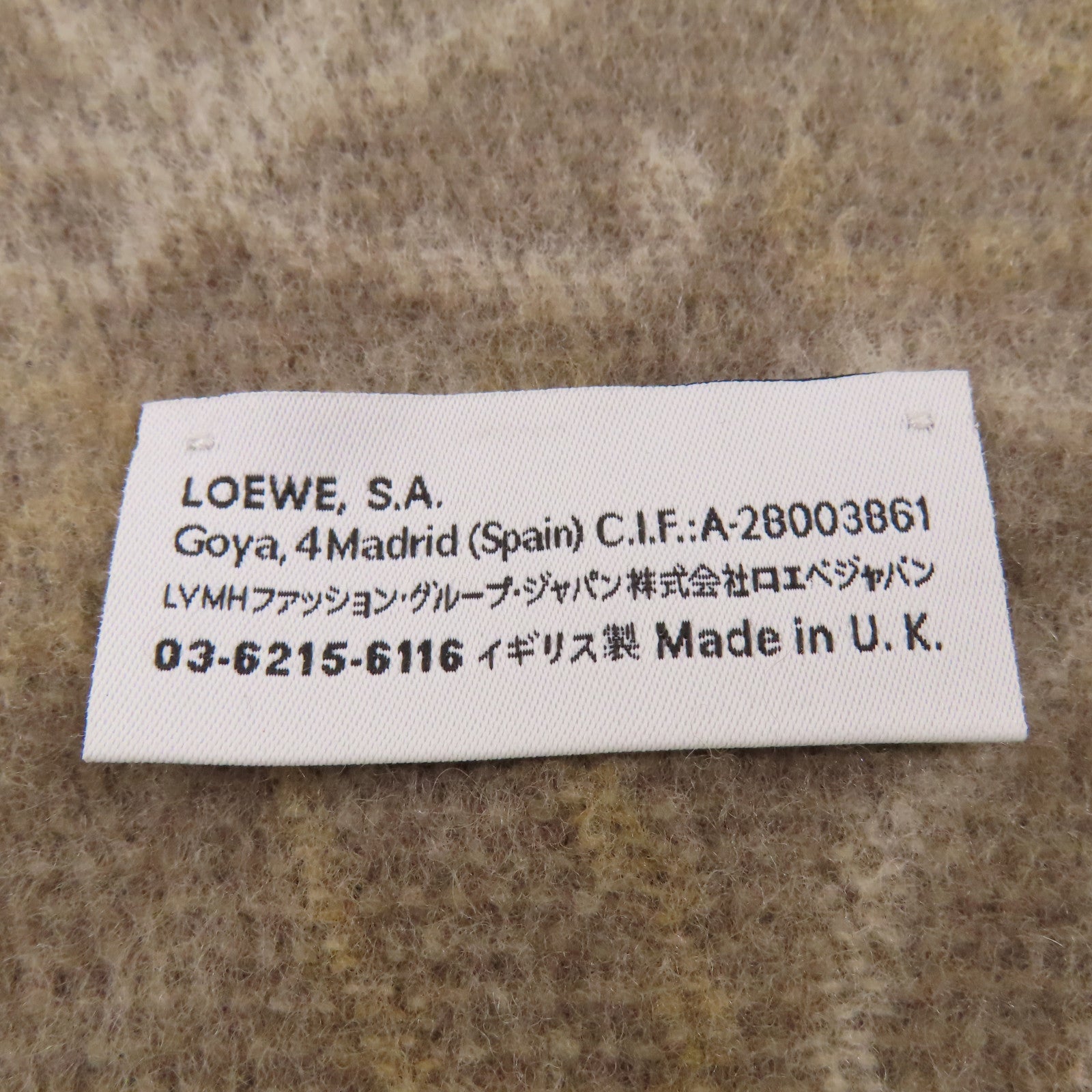 LOEWE 羊絨/羊毛Scarf圍巾米色/灰色