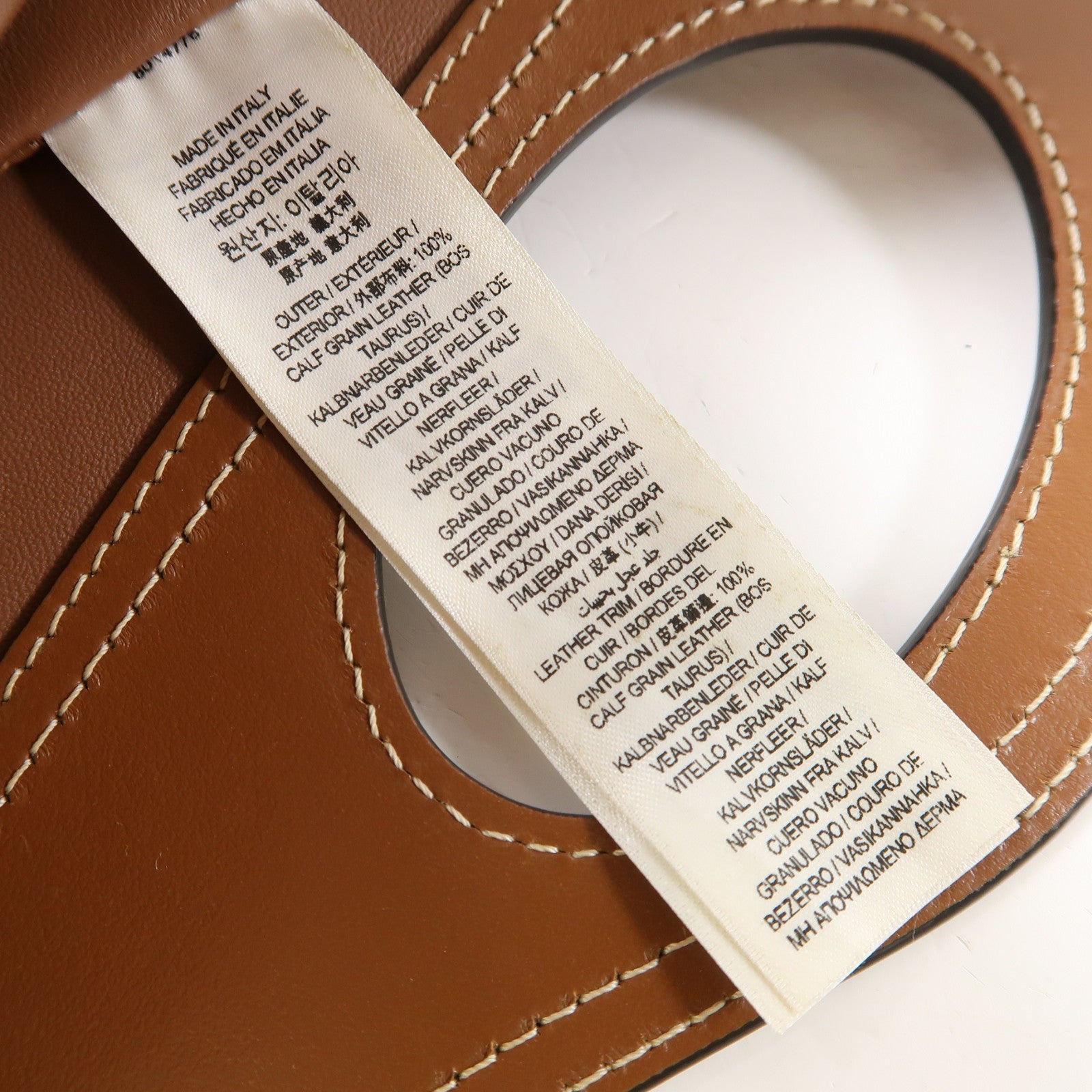 BURBERRY 牛皮皮革Mini Pocket Bag金扣手挽肩背兩用袋啡色