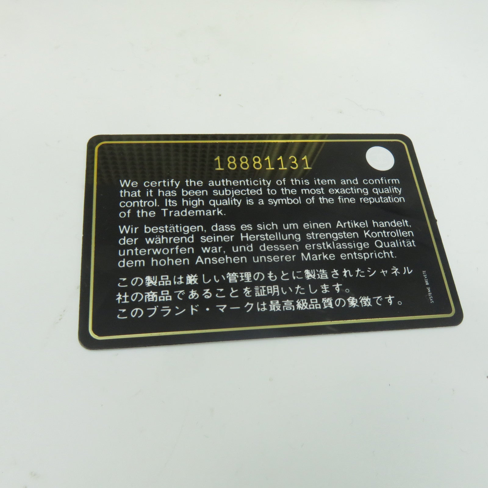 CHANEL **【清倉大減價】牛皮皮革Boy金扣鏈帶肩背袋金色