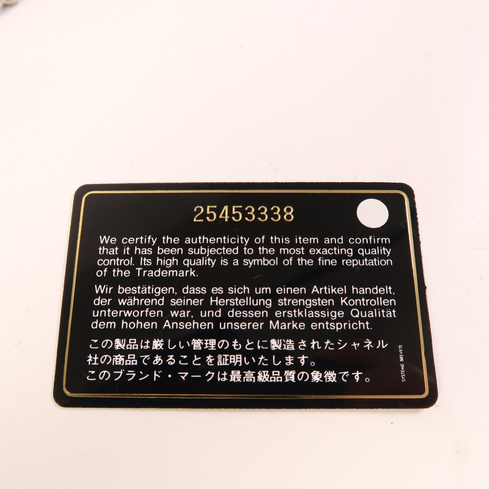 CHANEL 【激減優惠】牛皮皮革Backpack銀扣背包