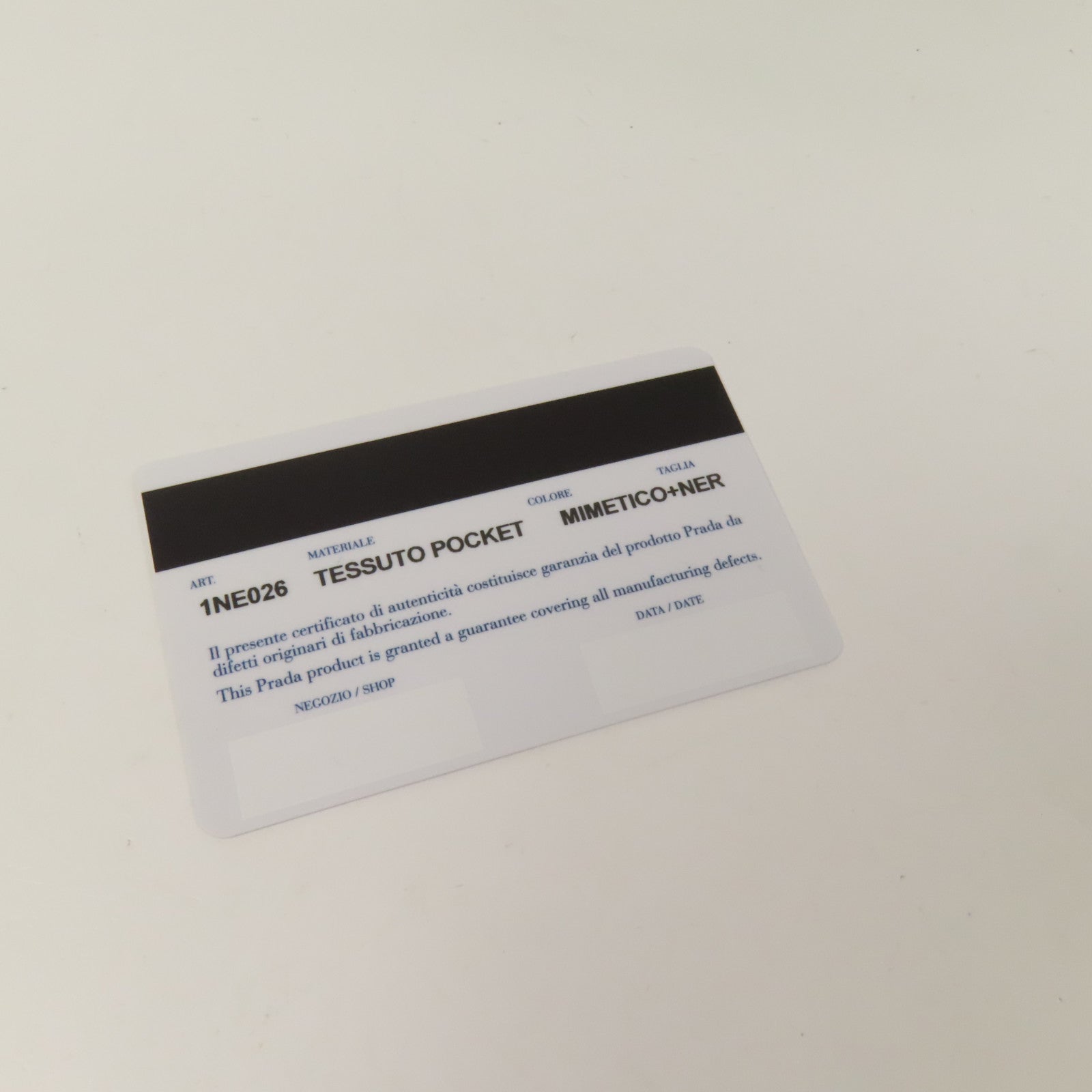 PRADA 尼龍Pouch銀扣手拿包