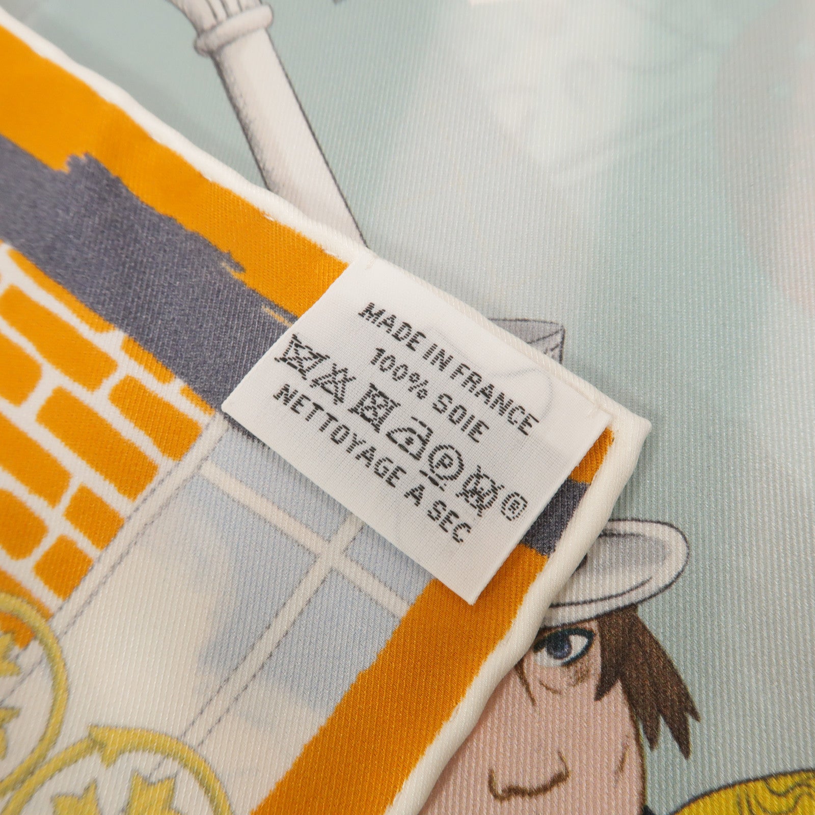 HERMES 絲質The New Hermes Record Scarf 70x70絲巾