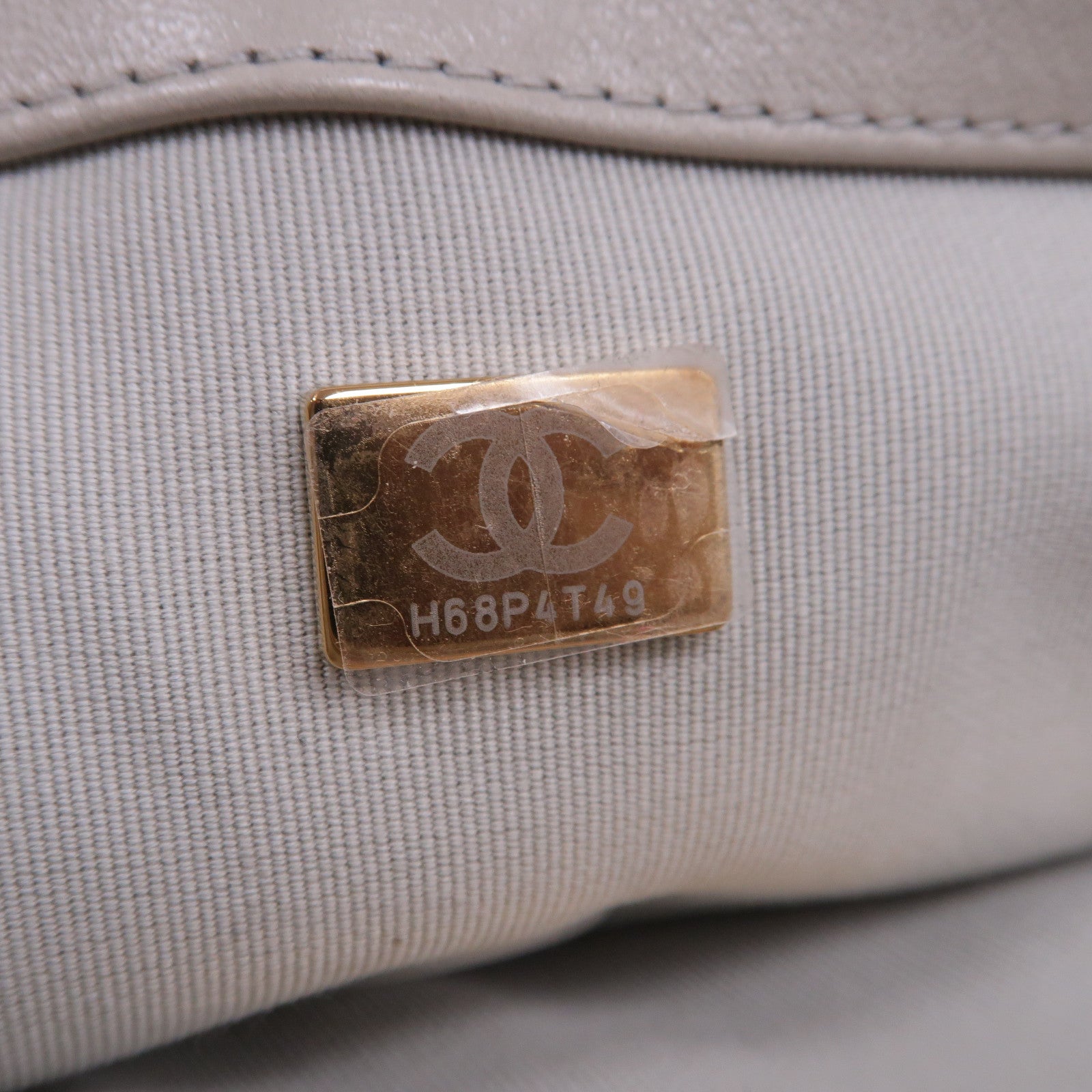 CHANEL 菱格羊皮皮革Chanel 19銀扣鏈帶肩背袋米色