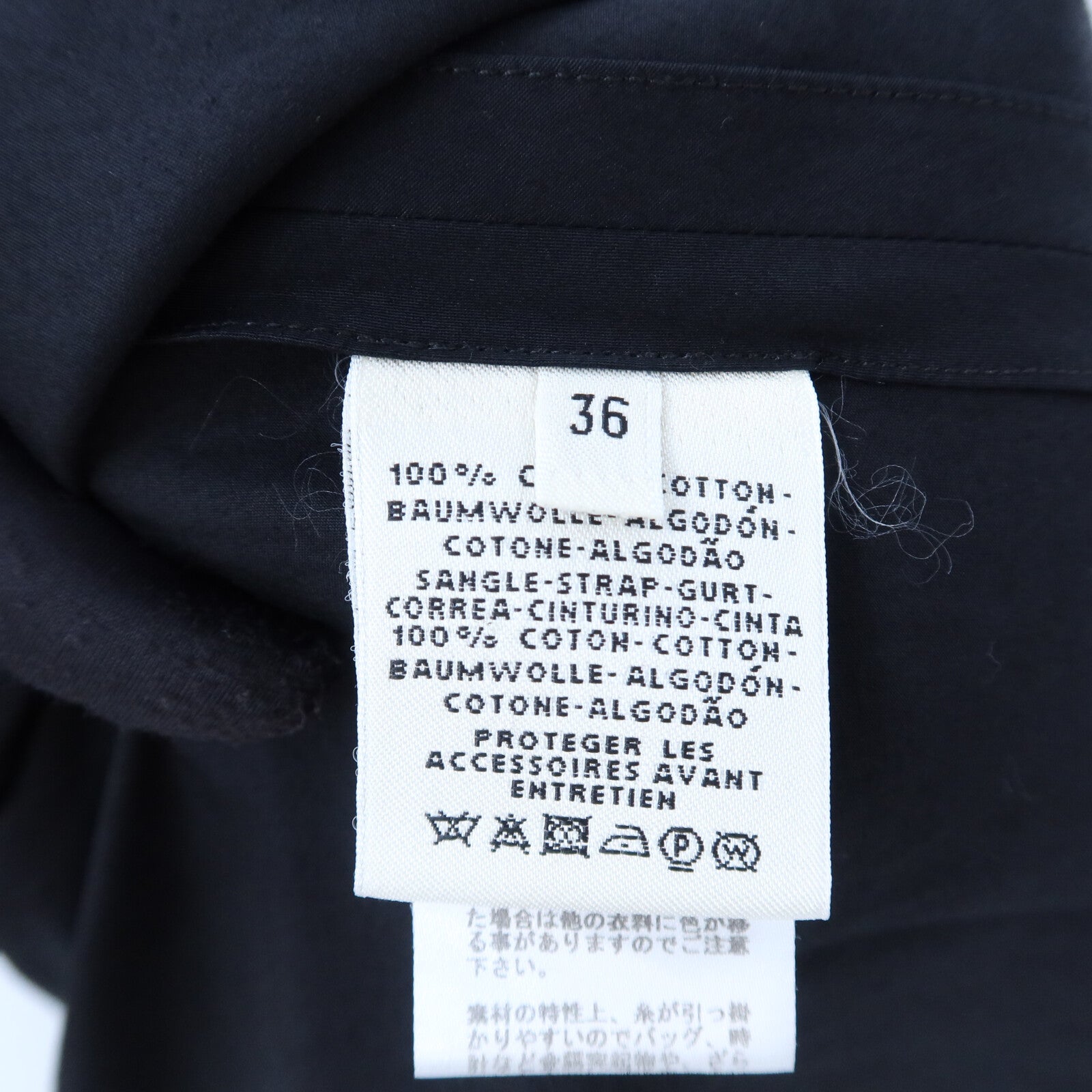 HERMES Cotton Dress Shirt Inspiration連身裙