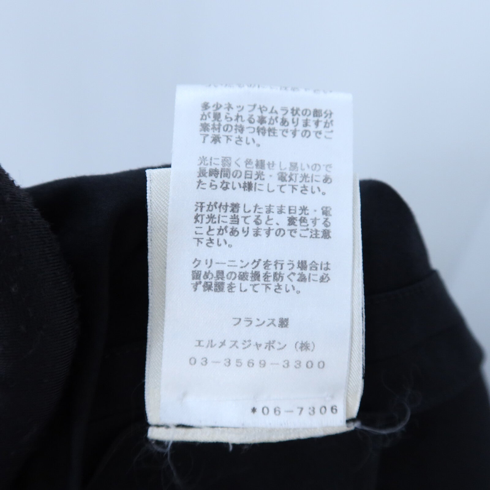 HERMES Cotton Dress Shirt Inspiration連身裙