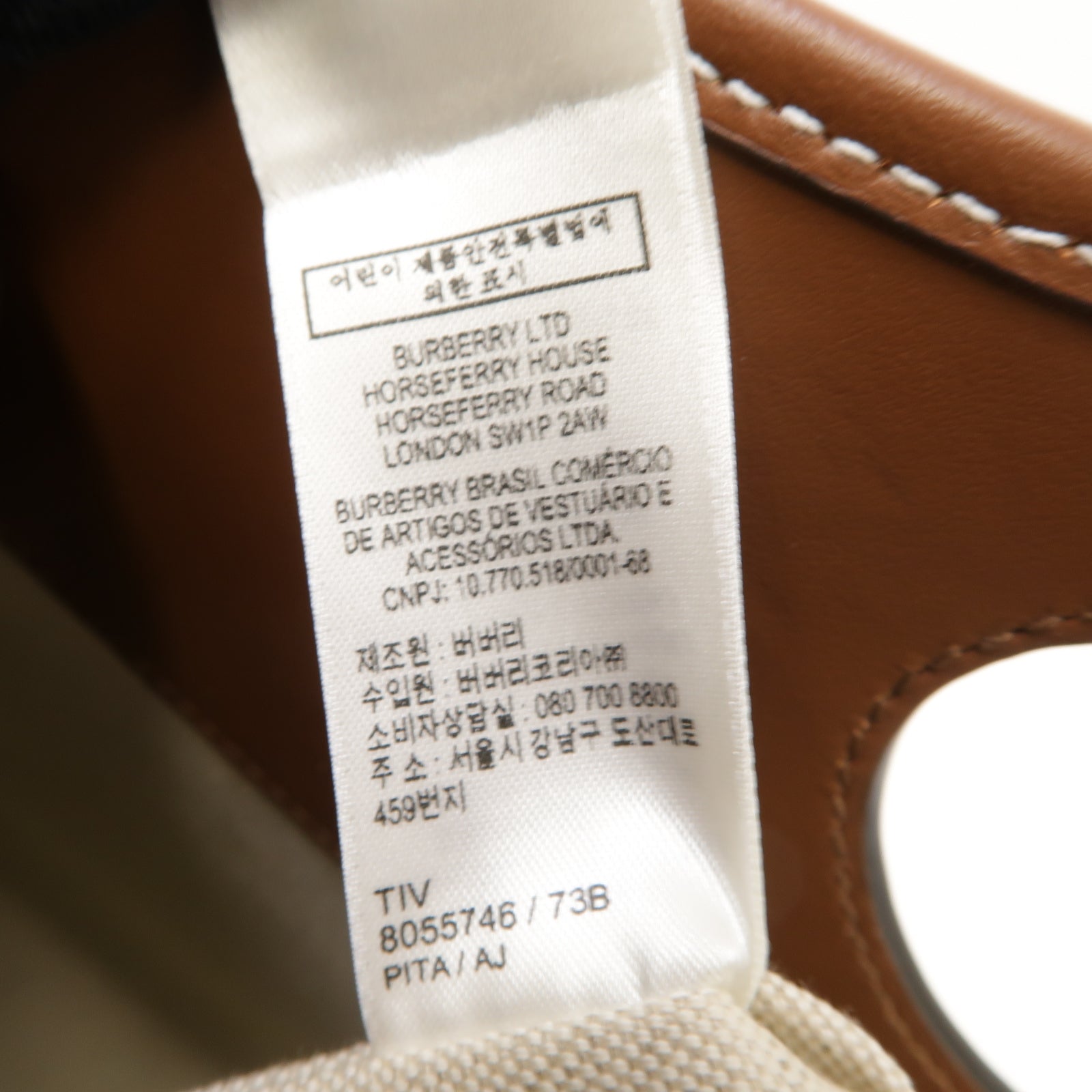 BURBERRY 帆布2way Shoulder Bag銀扣手挽肩背兩用袋黑色