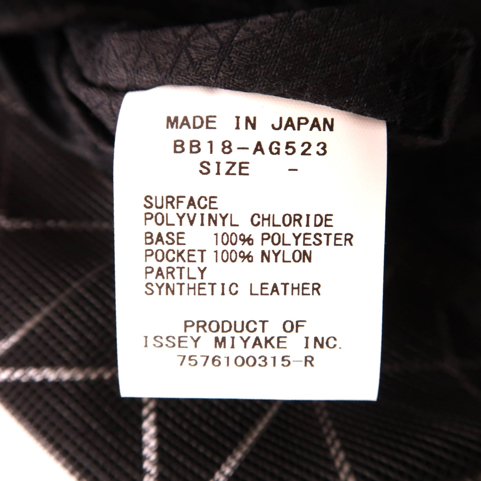 SELECTION PVC Tote Bag手挽袋