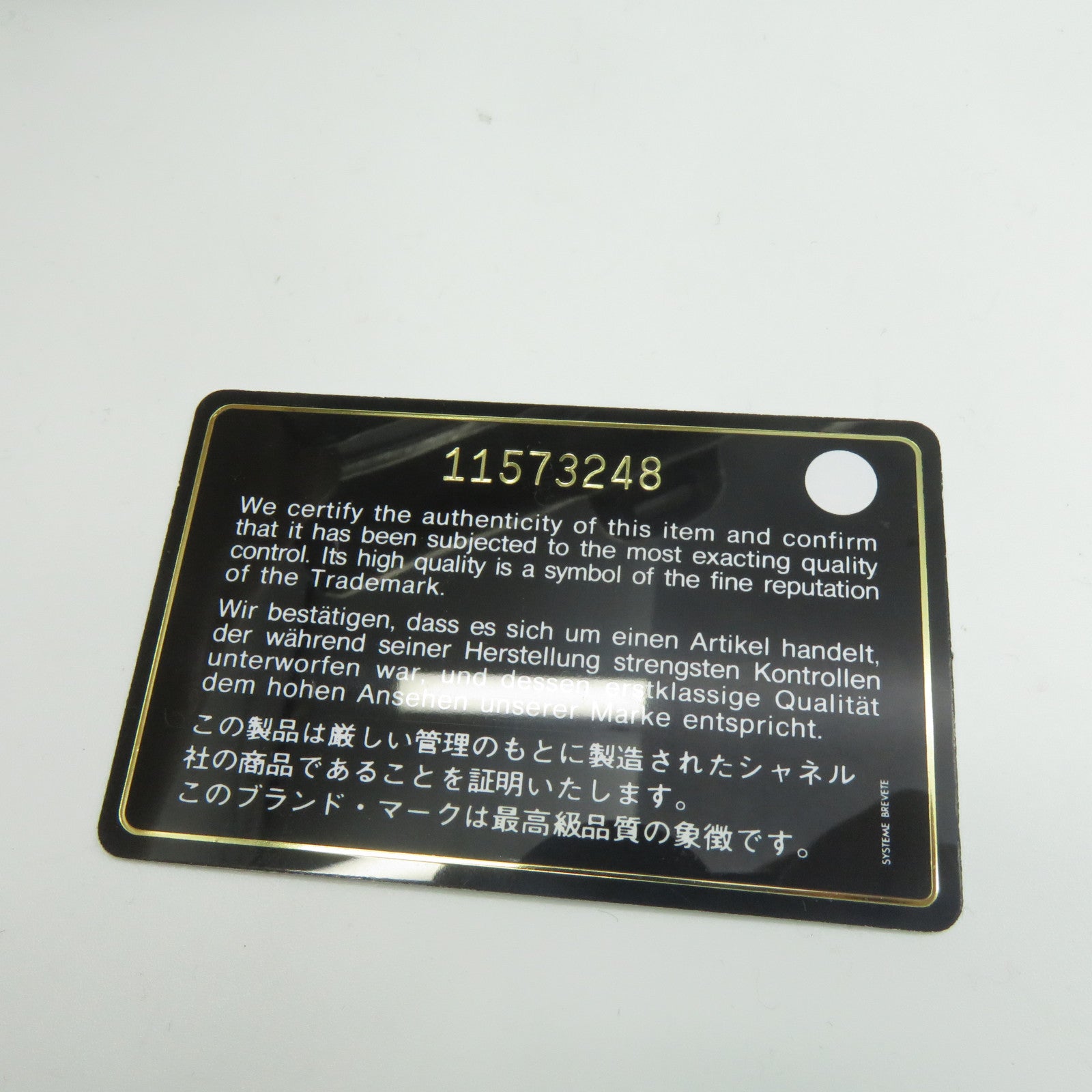 CHANEL 【清倉大減價】菱格牛皮皮革Chain Shoulder銀扣鏈帶肩背袋銀色