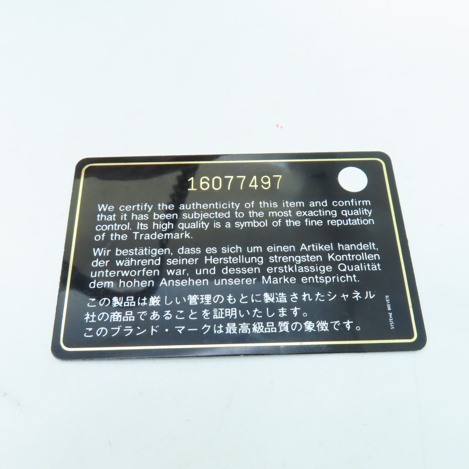 CHANEL 【激減優惠】菱格皮革Shoulder Bag銀扣鏈帶肩背袋粉紅色