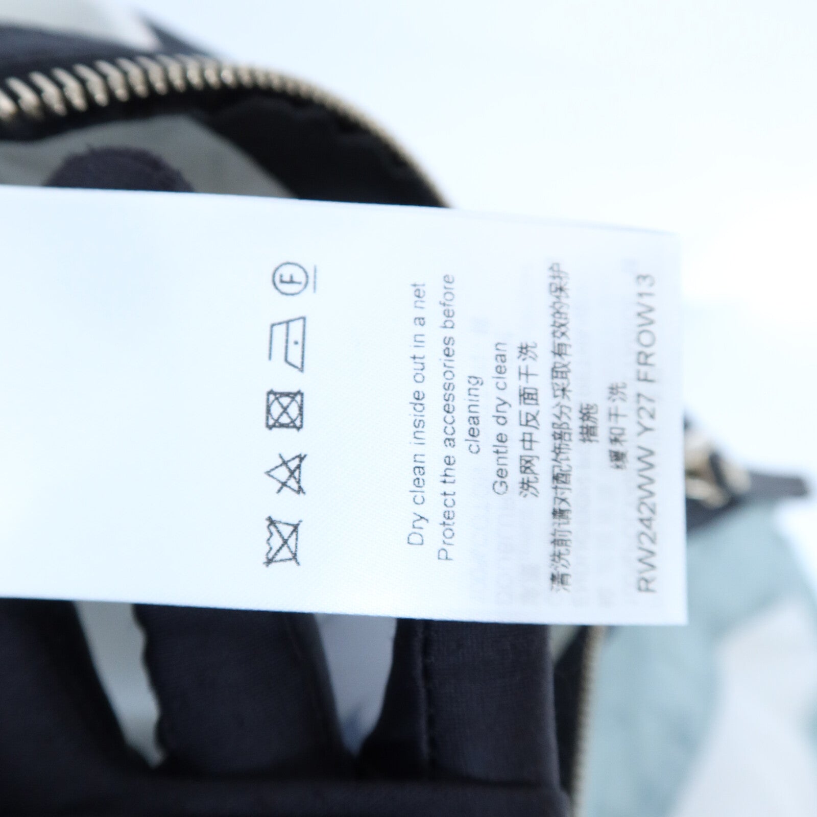 LOUIS VUITTON Polyamide/Cotton Windbreaker Jacket外套