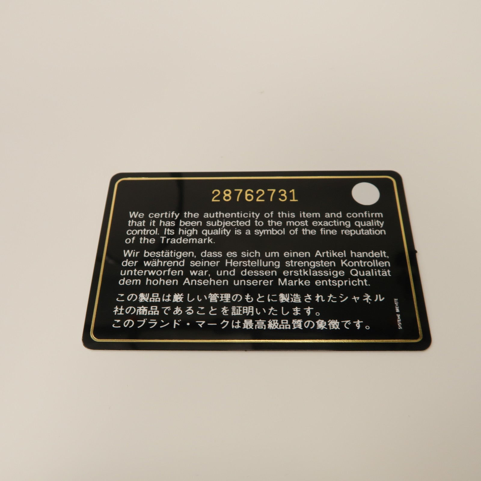 CHANEL 菱格牛皮皮革Bucket Bag金扣手挽肩背兩用袋灰色