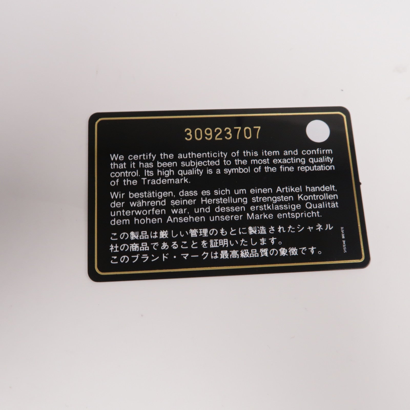 CHANEL 菱格Caviar皮革Bucket Bag金扣手挽肩背兩用袋黑色