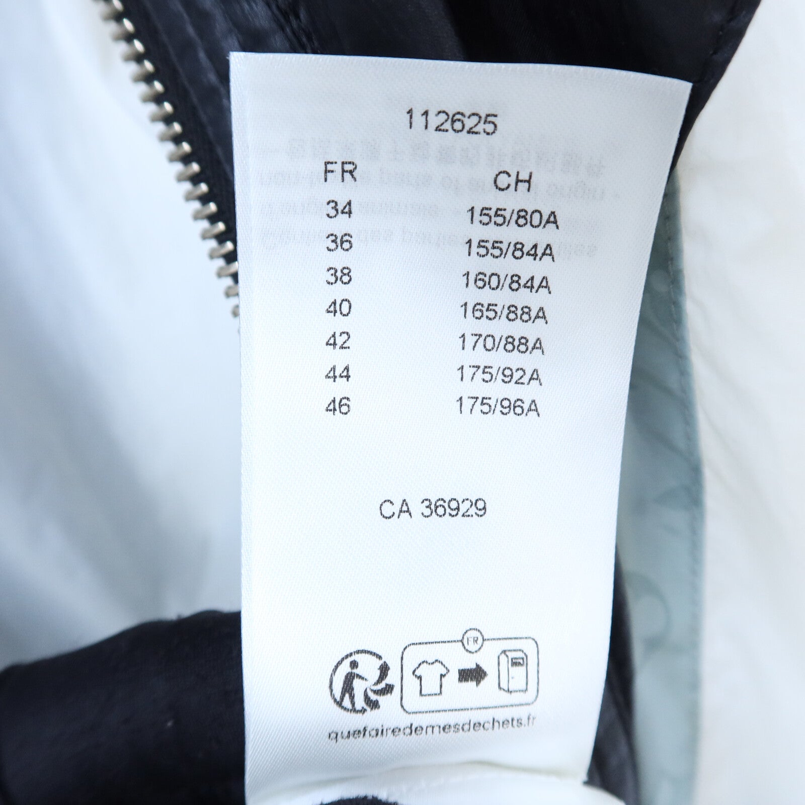 LOUIS VUITTON Polyamide/Cotton Windbreaker Jacket外套
