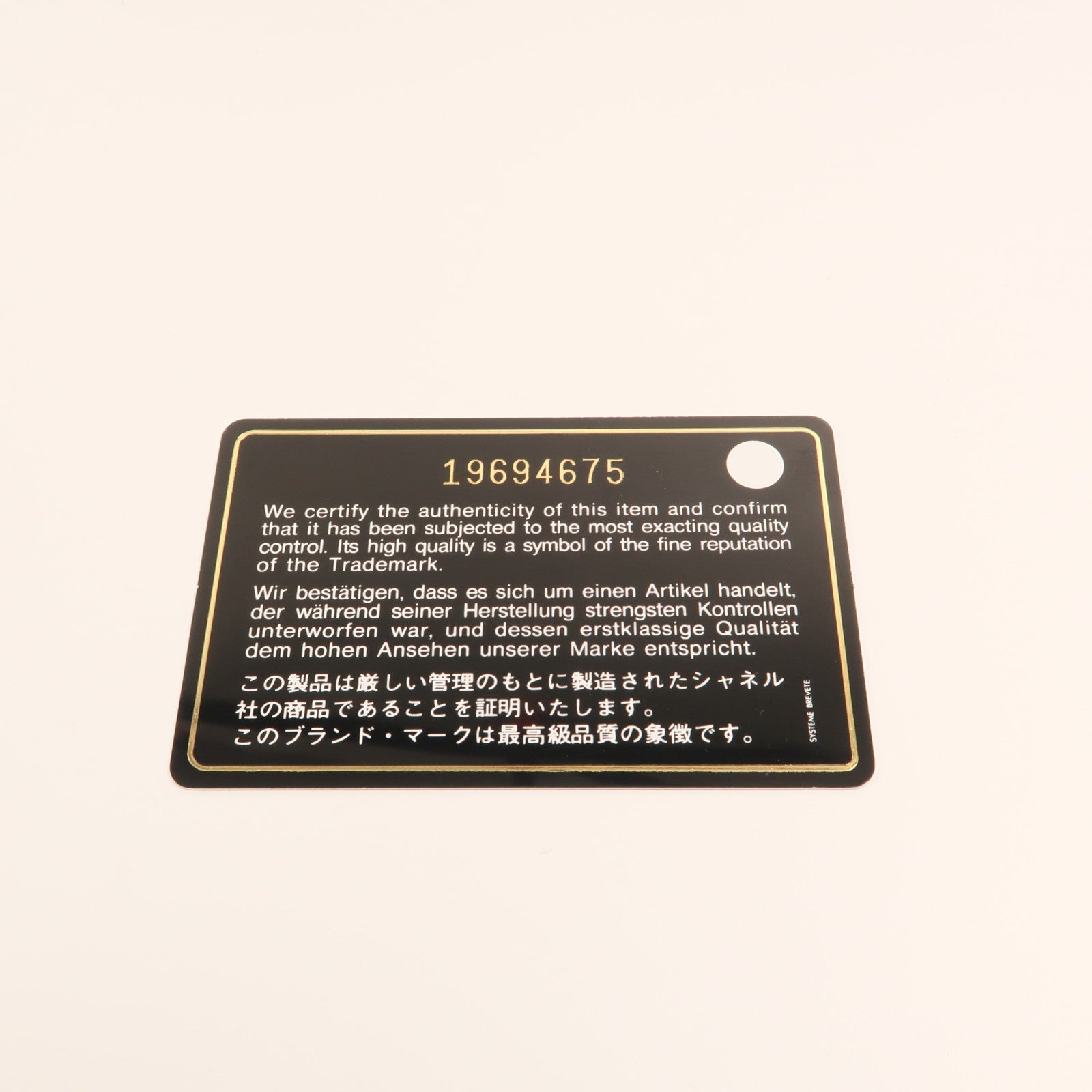 CHANEL 羊皮皮革Boy 25金扣鏈帶肩背袋