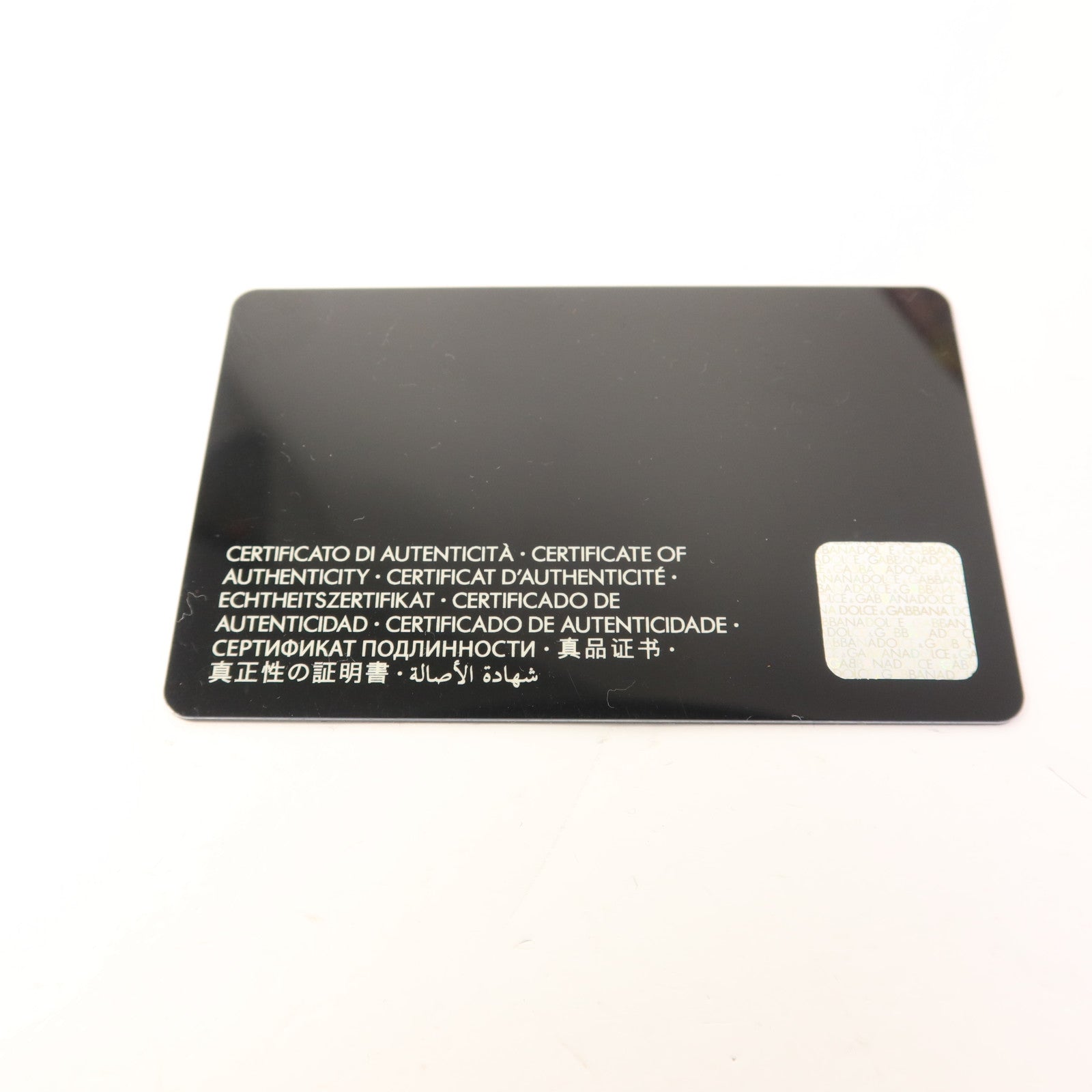 D&G 牛皮皮革Chain Shoulder金扣鏈帶肩背袋