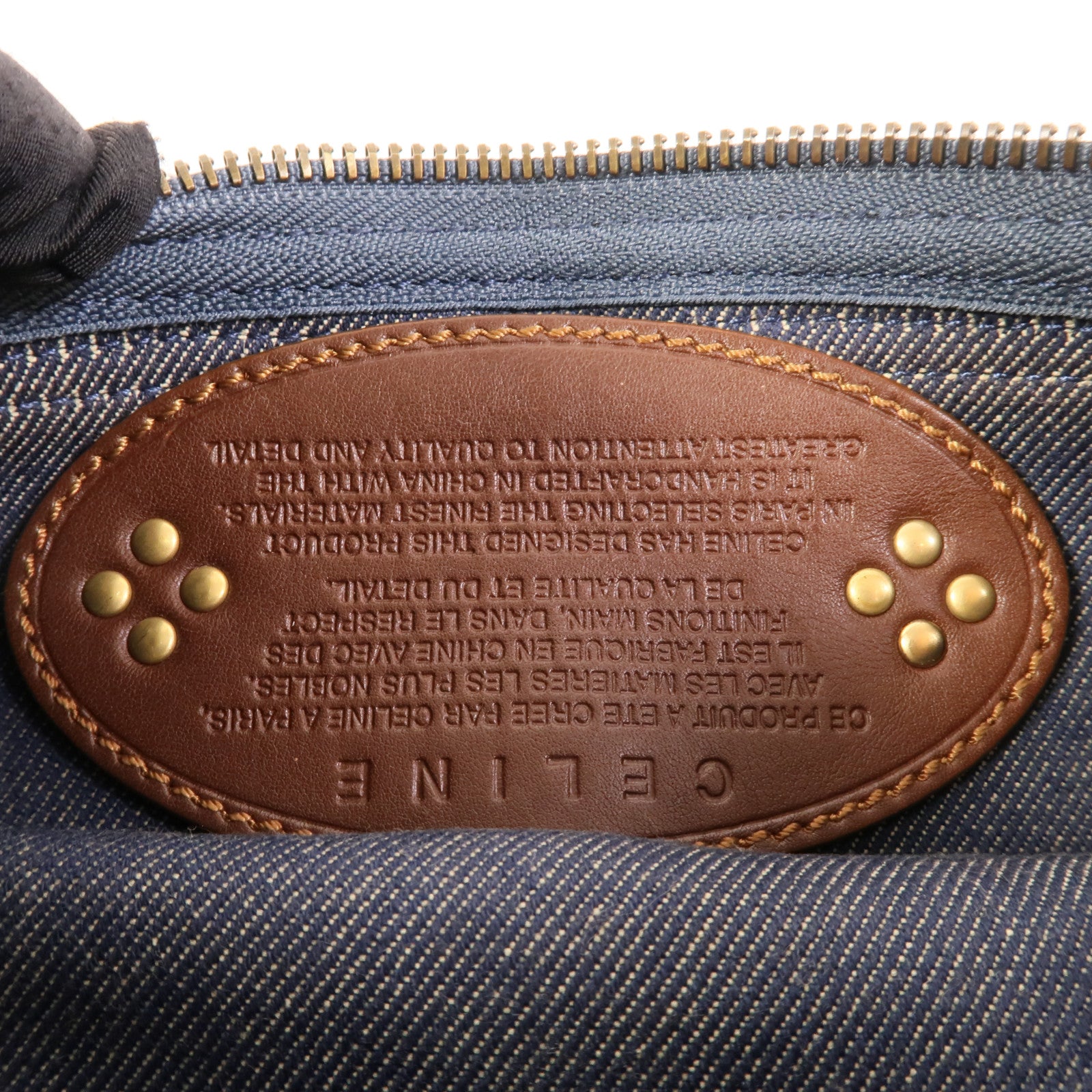 CELINE Denim Waist Bag腰包