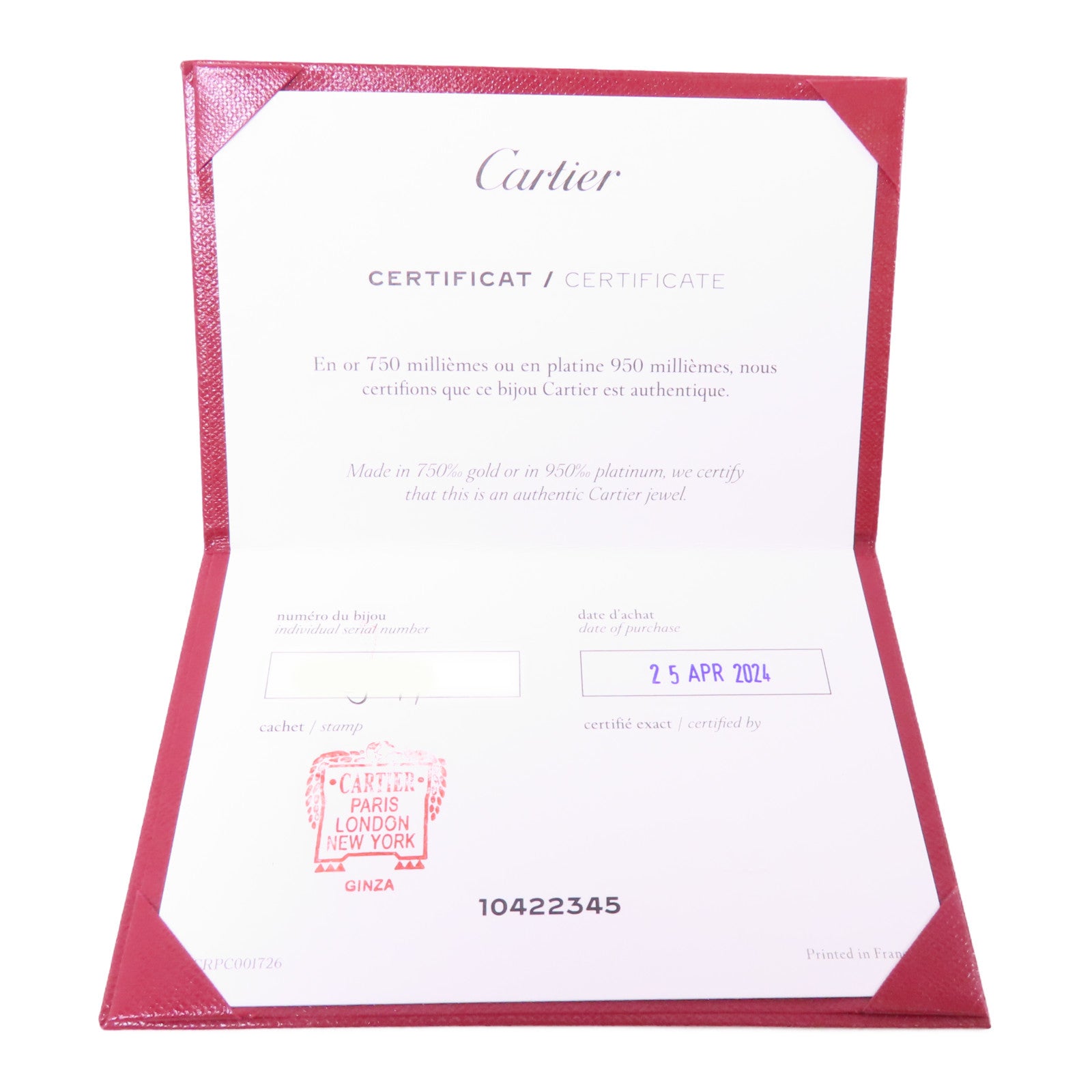 CARTIER 18K玫瑰金Juste Un Clou手鐲Cartier#16