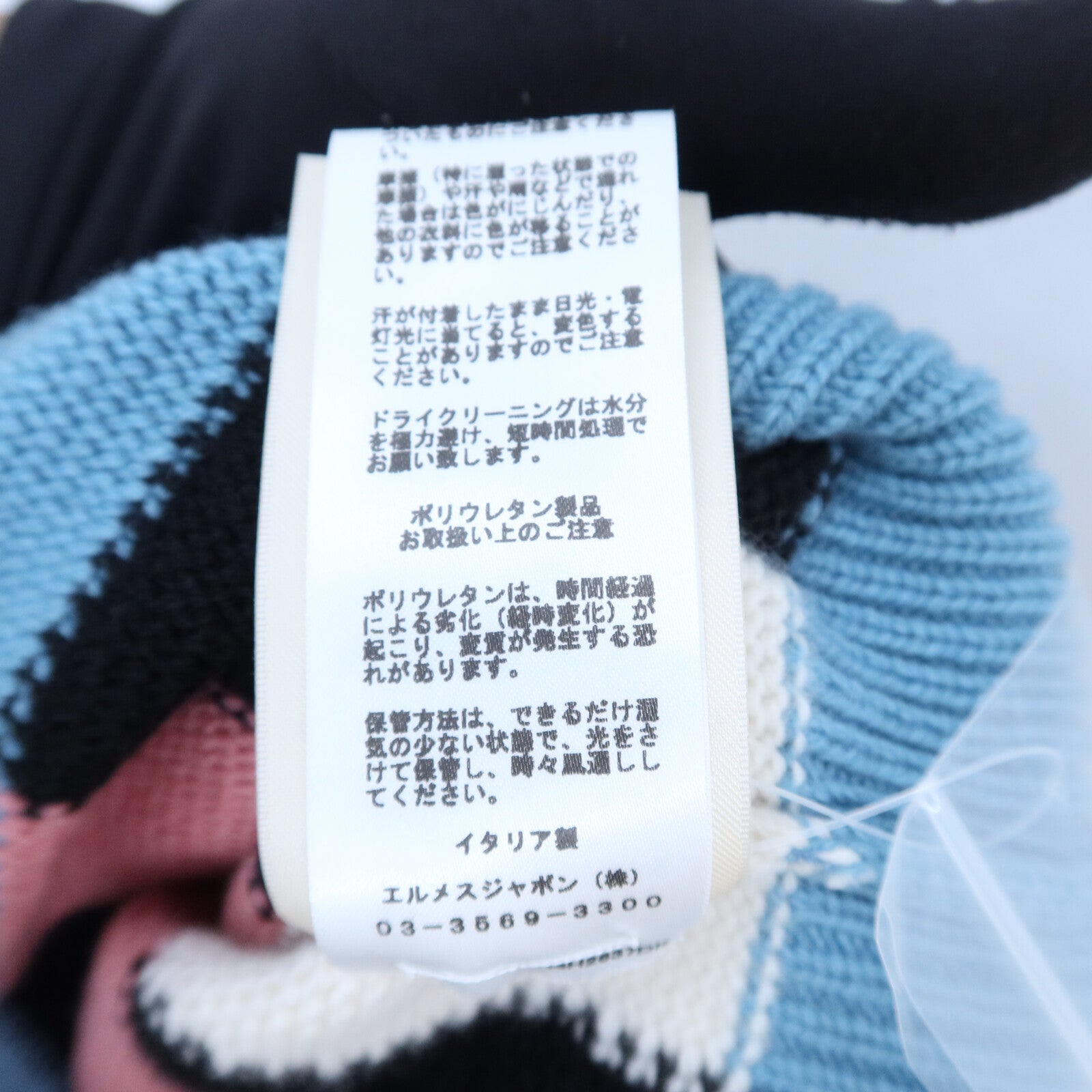 HERMES Cashmere Knit Sweater針織