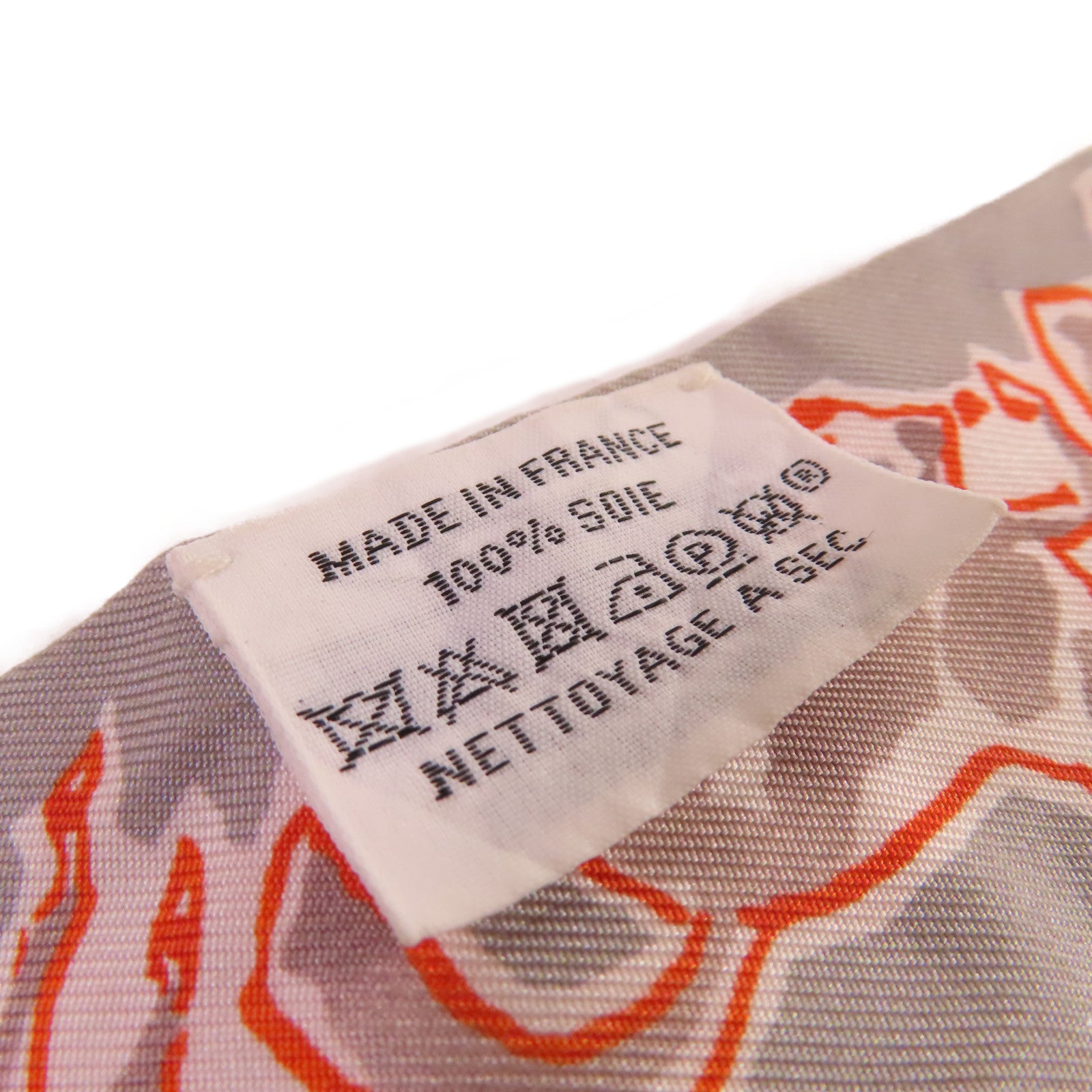 HERMES 絲質Twilly Scarf絲巾灰色/橙色/彩色