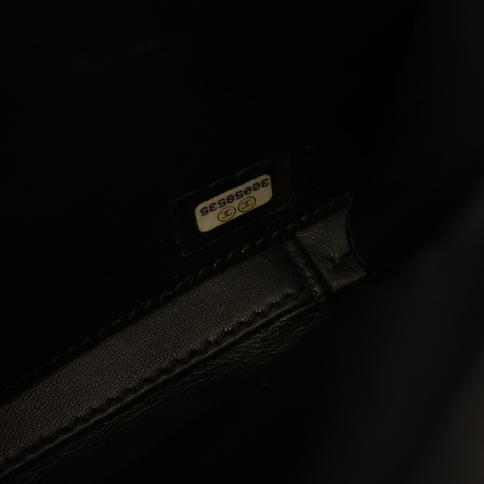 CHANEL 斜紋軟呢Vanity Case銀扣鏈帶手挽肩背兩用袋
