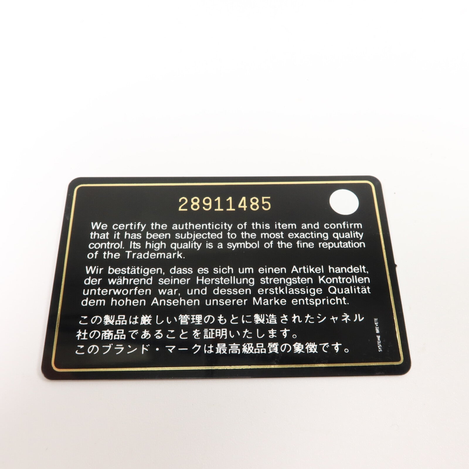 CHANEL 羊毛/羊皮皮革Mini Flap Bag鏈帶肩背袋