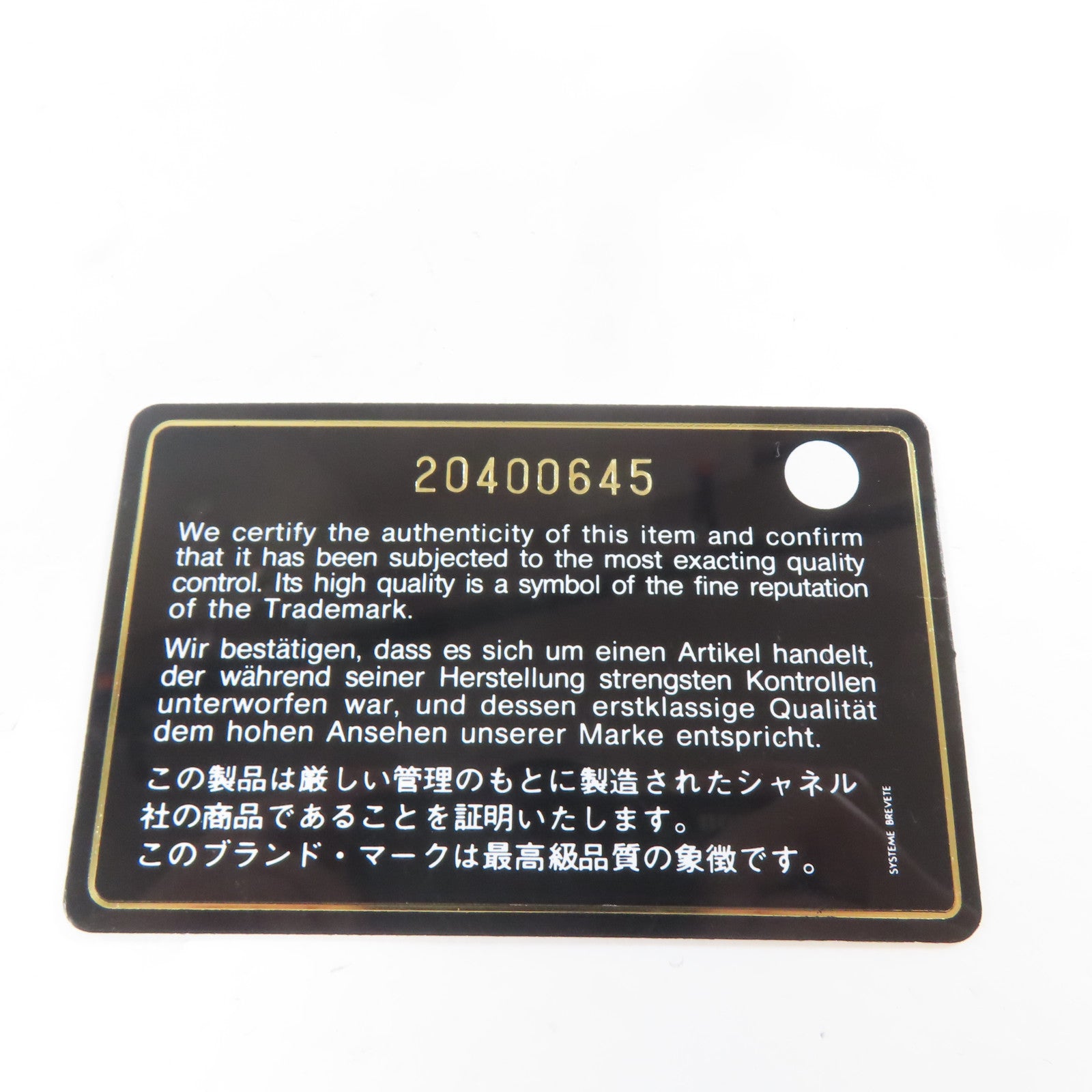 CHANEL 【激減優惠】菱格牛皮皮革Chain Shoulder Bag銀扣鏈帶肩背袋灰褐色