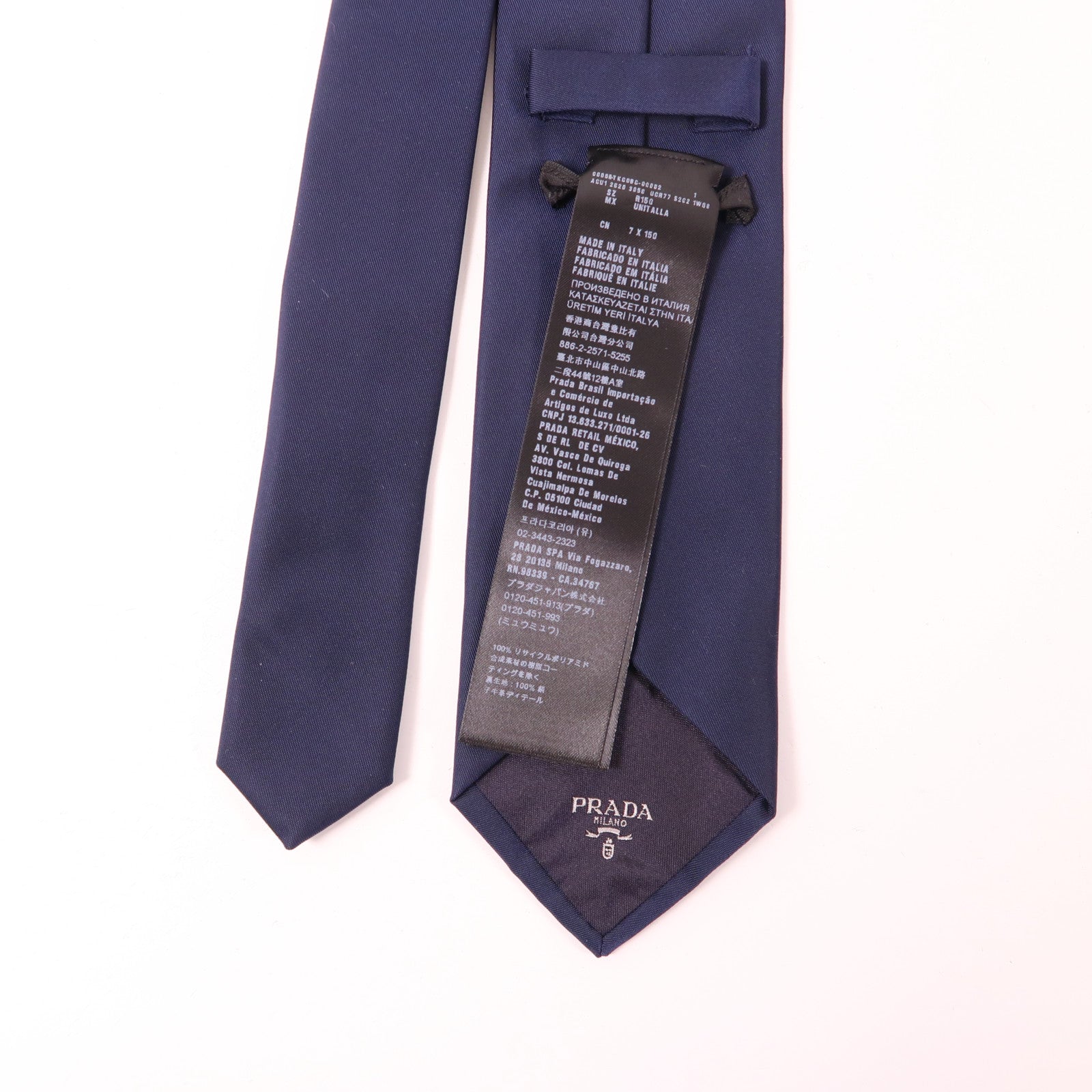 PRADA 絲質Tie領帶