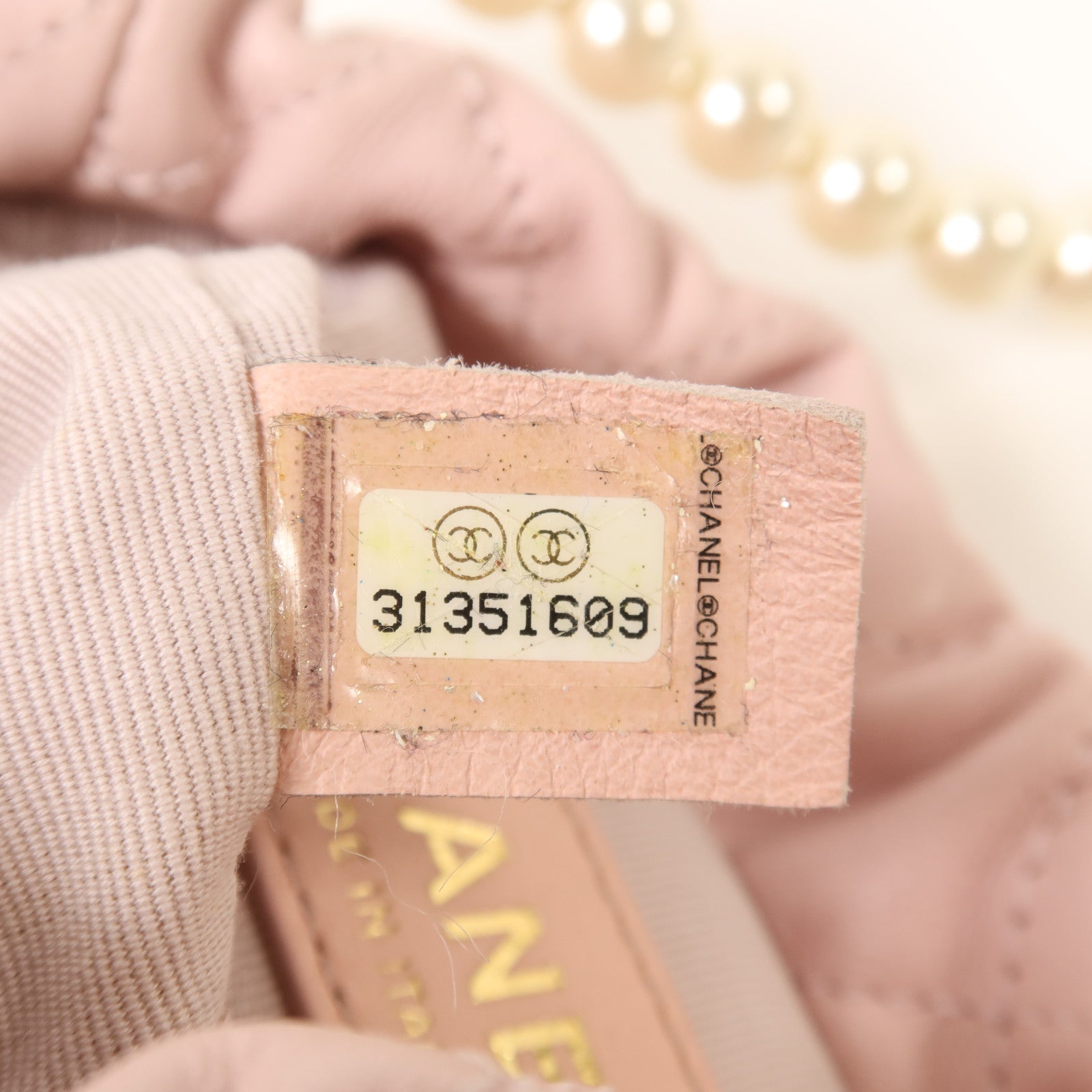 CHANEL 【激減優惠】羊皮皮革Bucket Pearl Bag金扣肩背袋