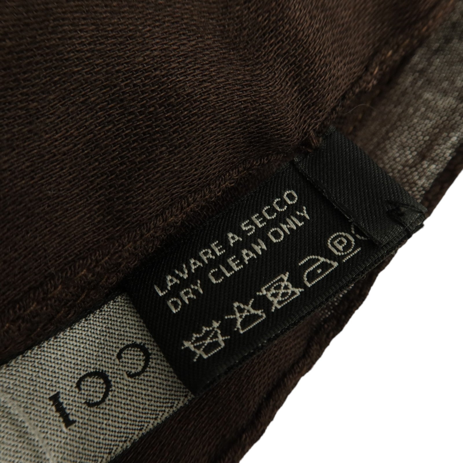 GUCCI 【激減優惠】羊毛/絲質Scarf 70x205cm絲巾