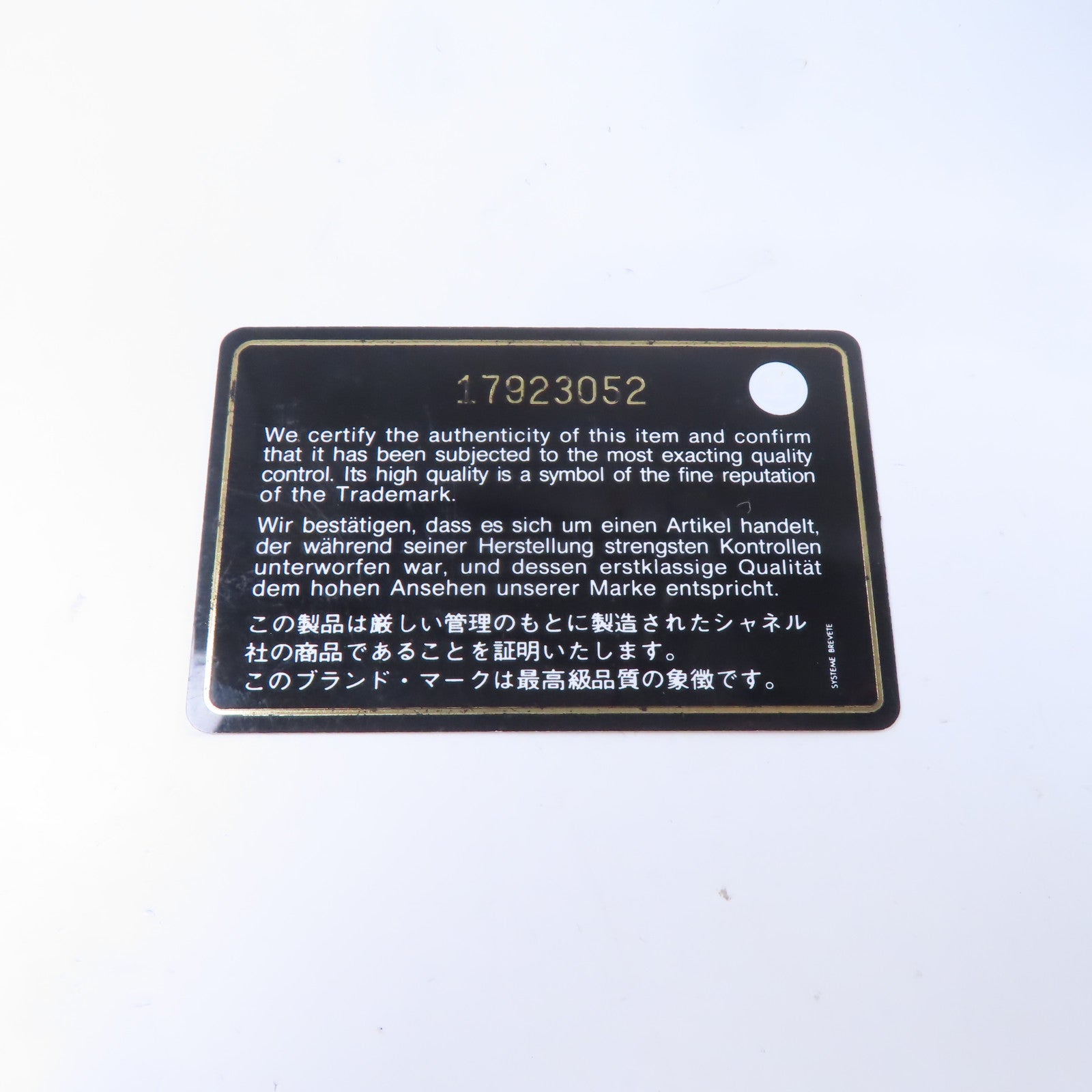 CHANEL 羊皮皮革Fresh Air Clutch銀扣手拿包紅色/黑色/藍色
