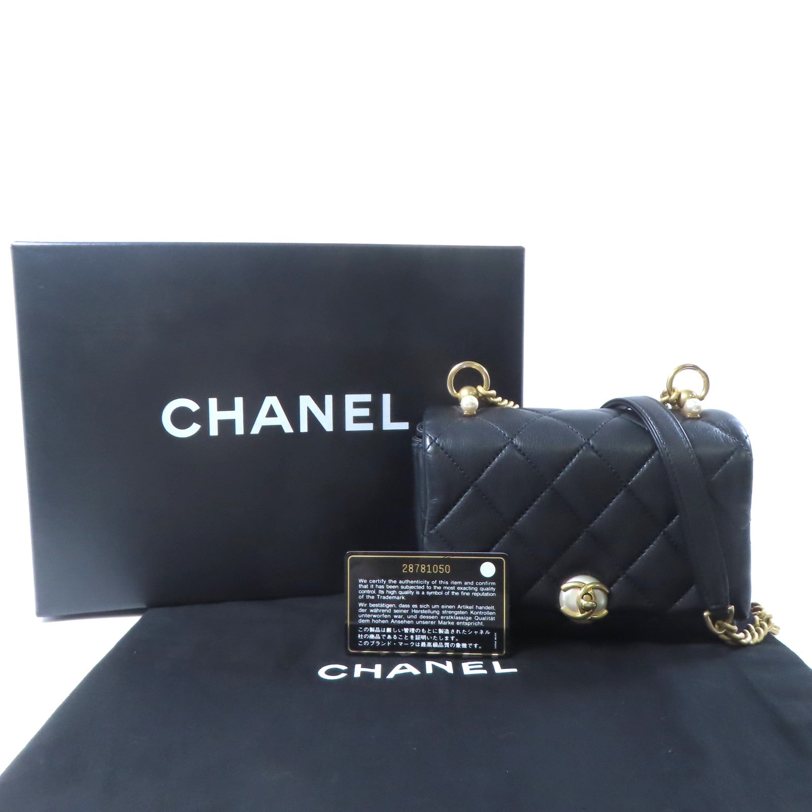 CHANEL 【激減優惠】羊皮皮革Chain Shoulder金扣肩背袋黑色