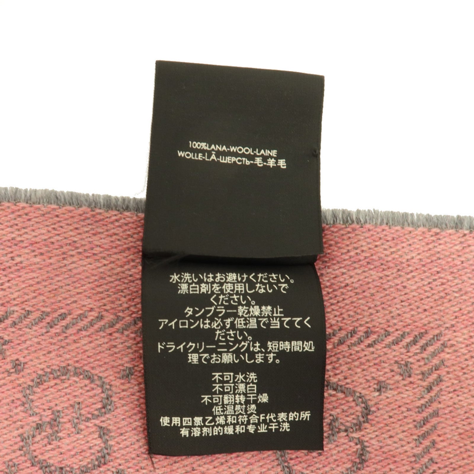 GUCCI 【激減優惠】羊毛Scarf 48x180cm圍巾