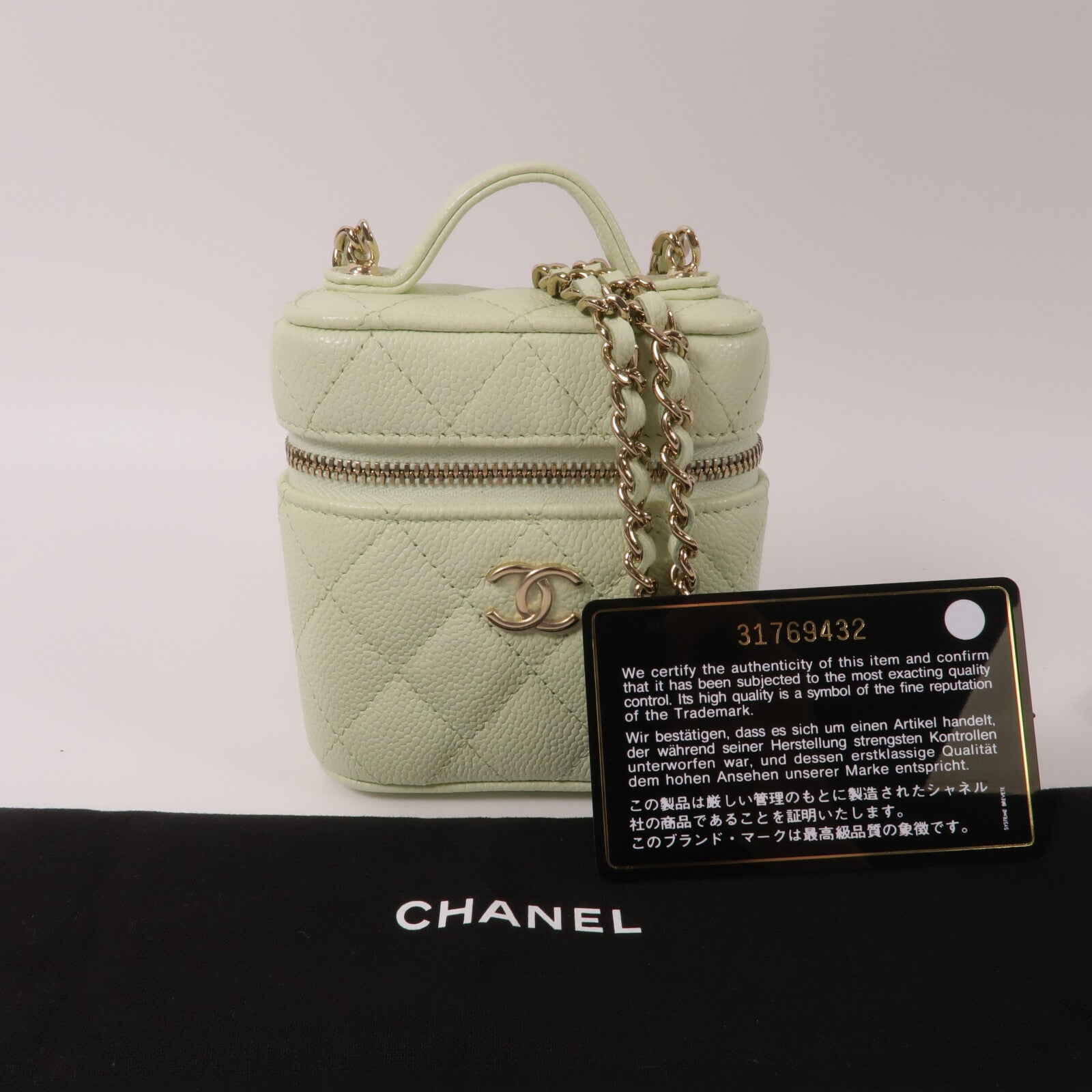 CHANEL 牛皮皮革Chain Shoulder鏈帶手挽肩背兩用袋