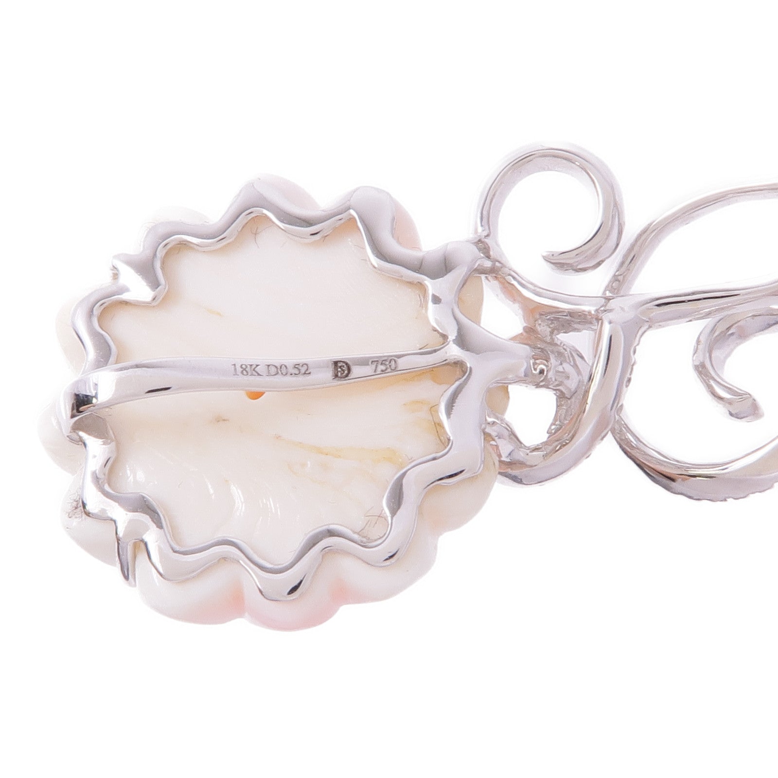 JEWELRY 18K白金Coral Diamond Pendant Top珊瑚石/鑽石吊墜