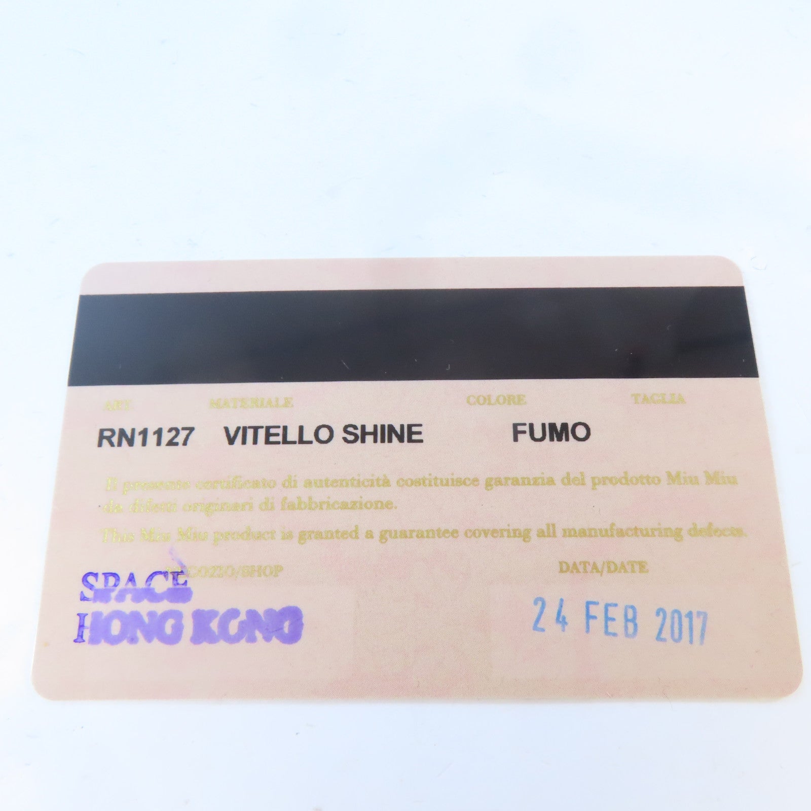 Miu Miu 牛皮皮革Shoulder Bag金扣手挽肩背兩用袋灰色