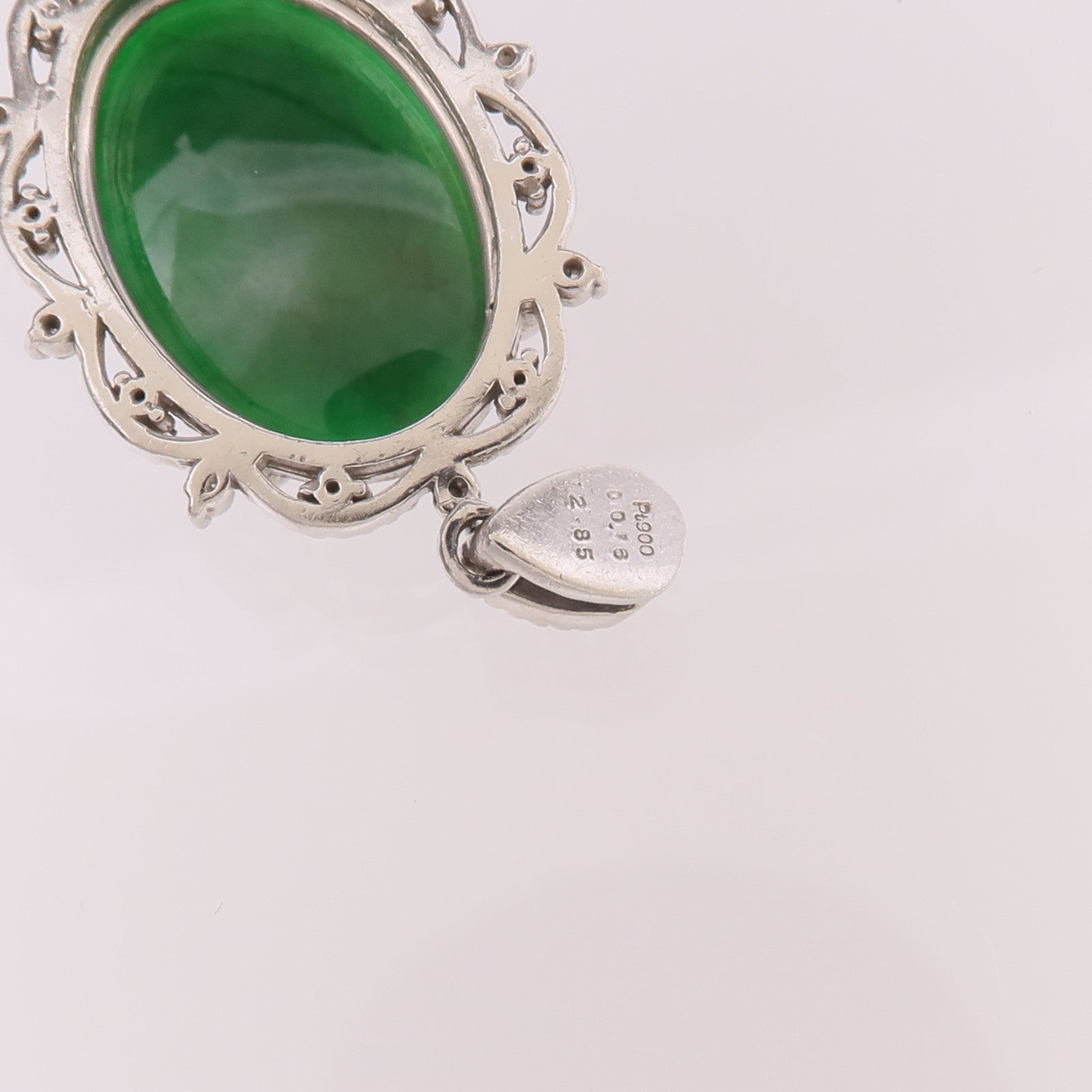JEWELRY PT900鉑金Jade Diamond Pendant Top翡翠/鑽石吊墜