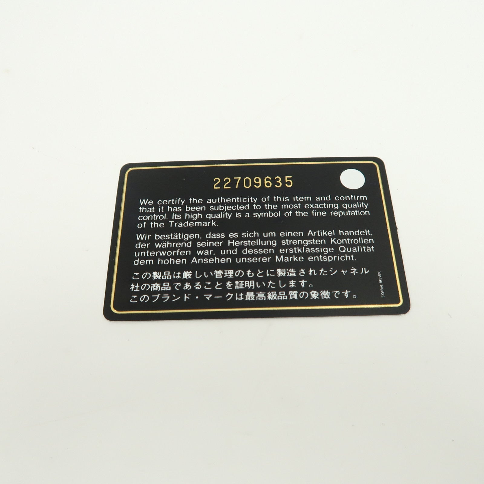CHANEL 菱格Caviar皮革Wallet銀扣長錢包黑色