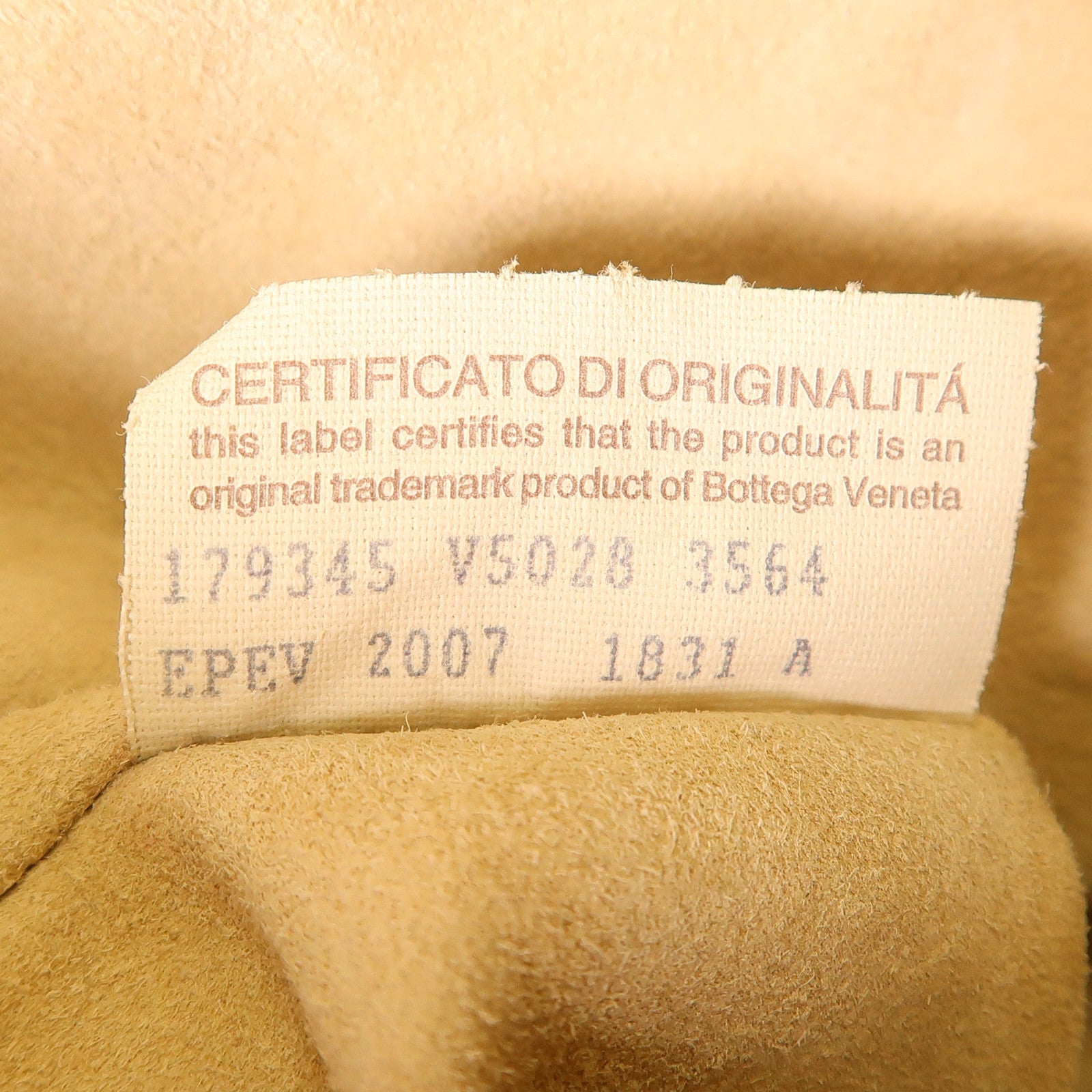 BOTTEGA VENETA 【激減優惠】鴕鳥皮革Shoulder Bag肩背袋