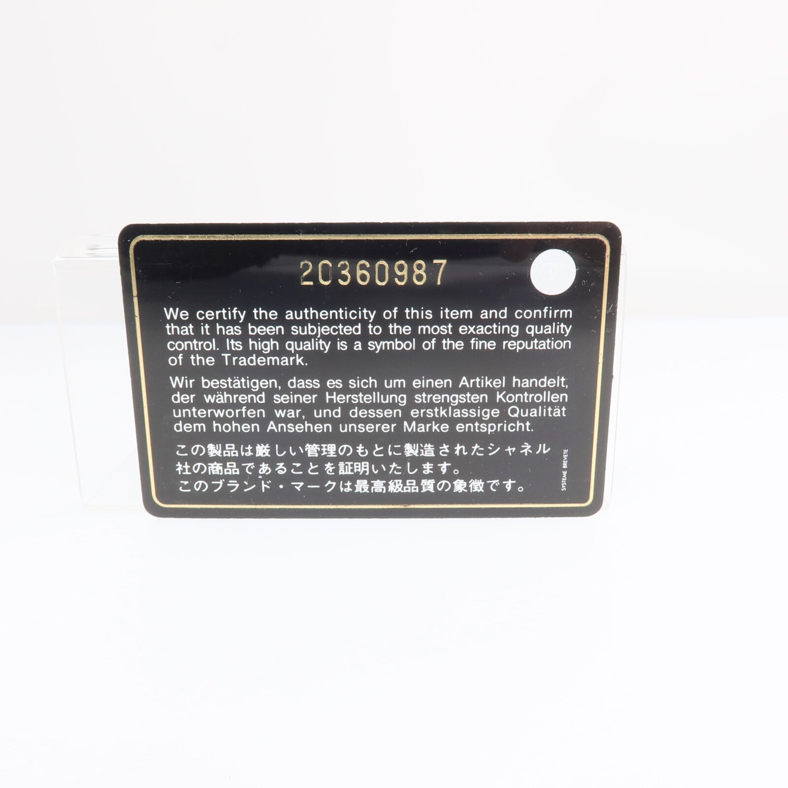 CHANEL 【激減優惠】漆皮皮革Wallet銀扣錢包