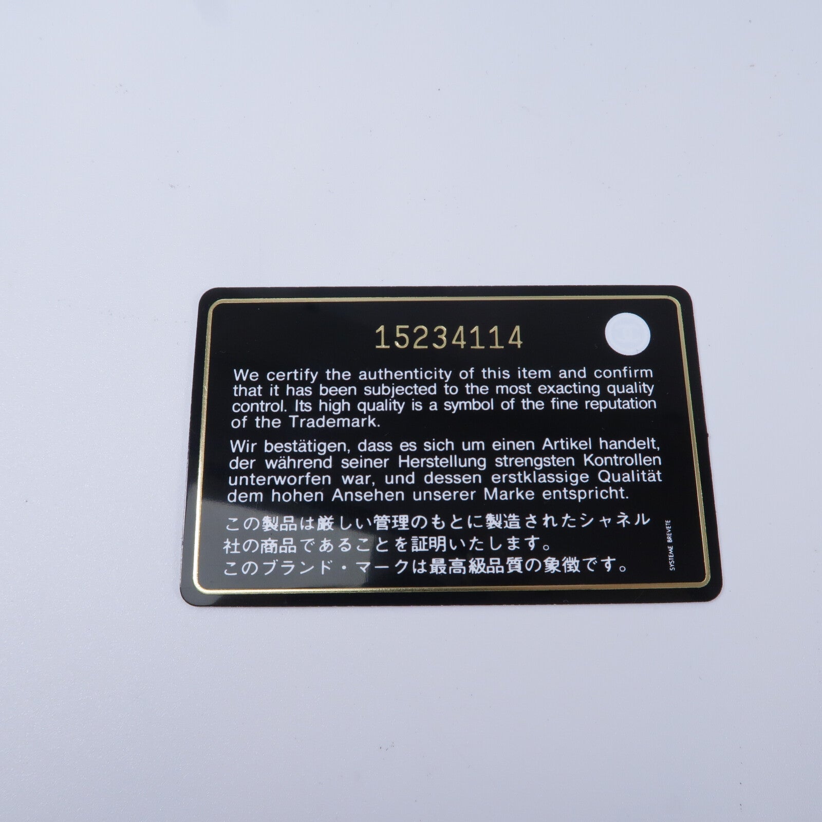 CHANEL 漆皮皮革Just Mademoiselle Bowling Bag鏈帶肩背袋