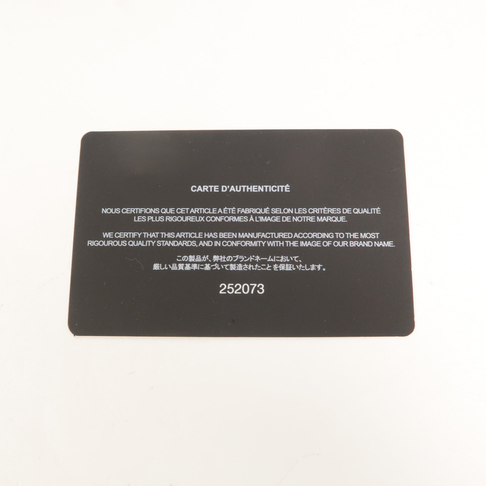 Dior 帆布Coin Case零錢包