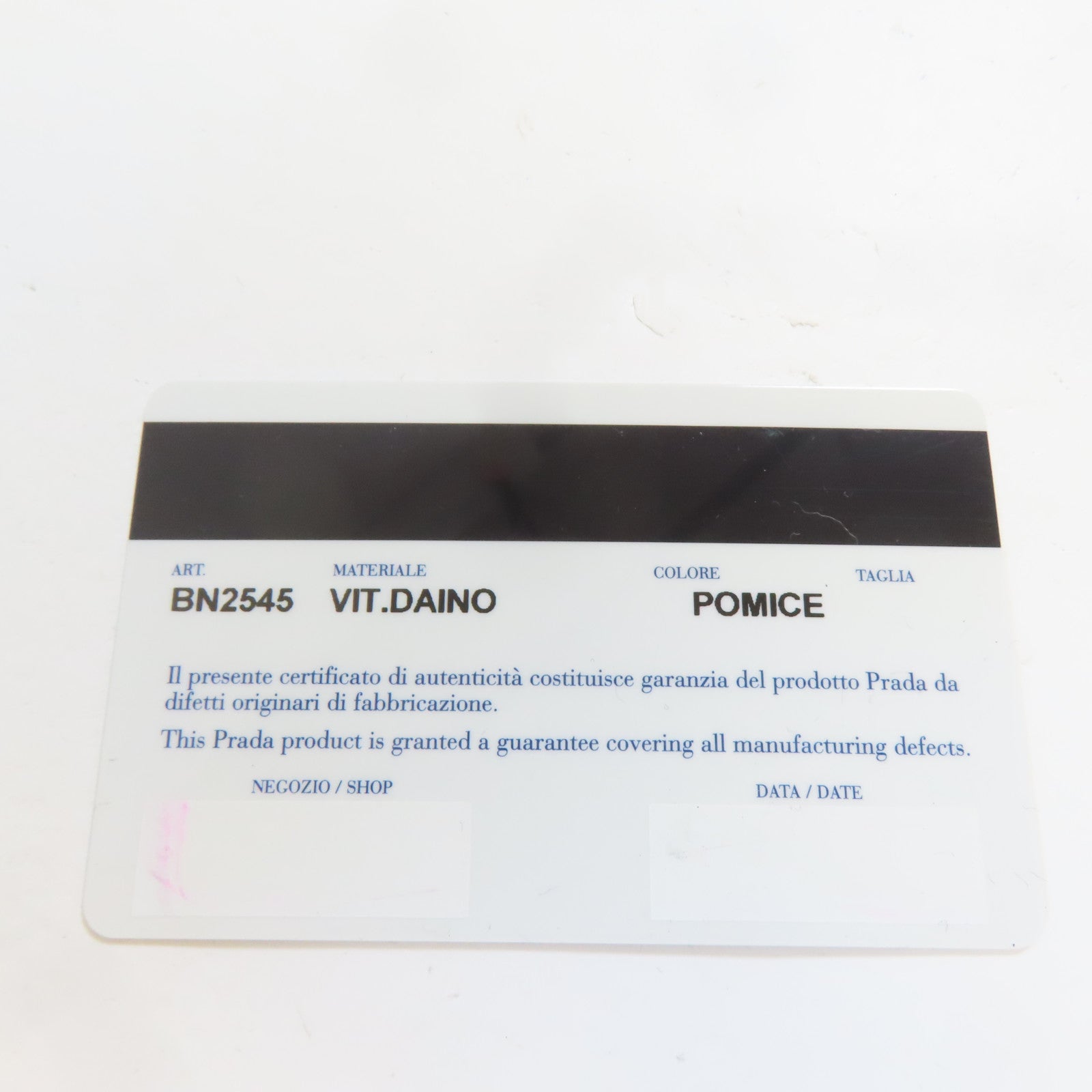 PRADA 牛皮皮革Vitella Daino Tote金扣手挽肩背兩用袋淺褐色