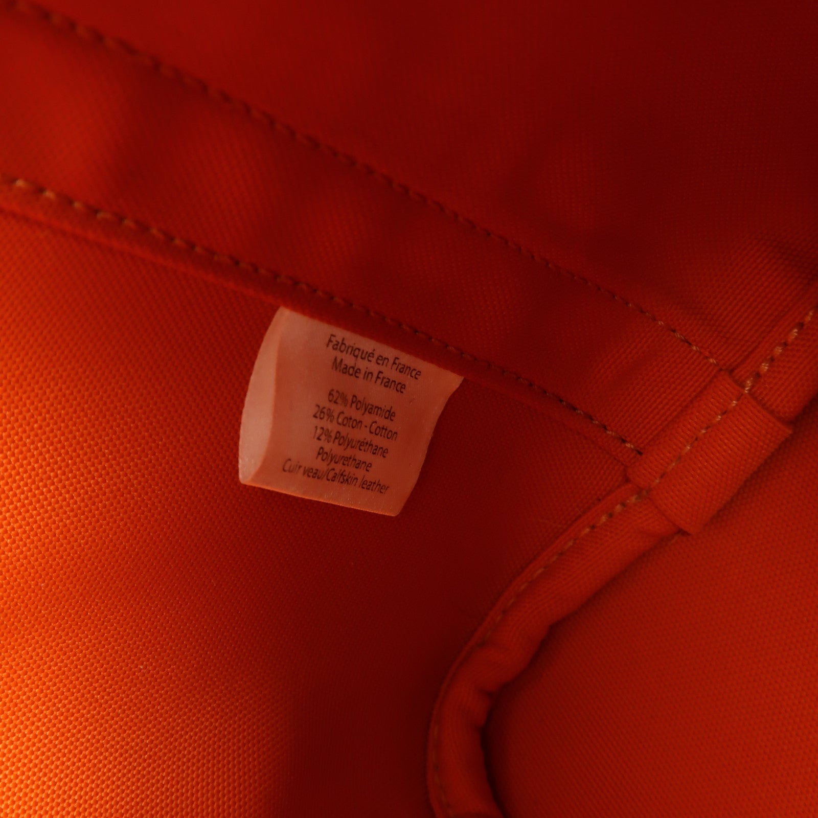 HERMES 帆布Grooming Bag手挽肩背兩用袋Blue Navy/Feu
