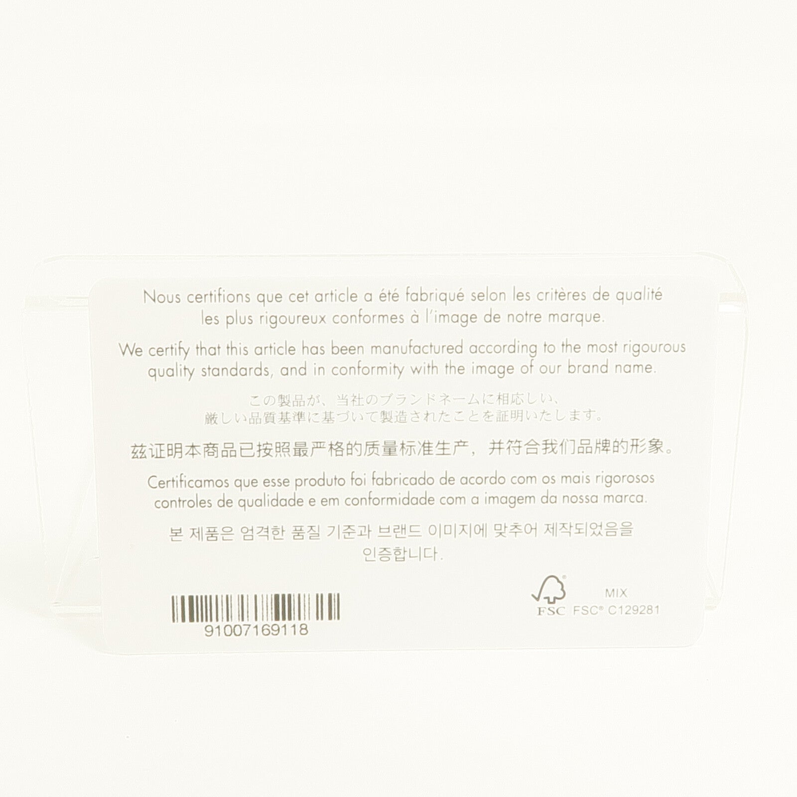 Dior 羊皮皮革Mini Lady Dior Bag金扣鏈帶肩背袋