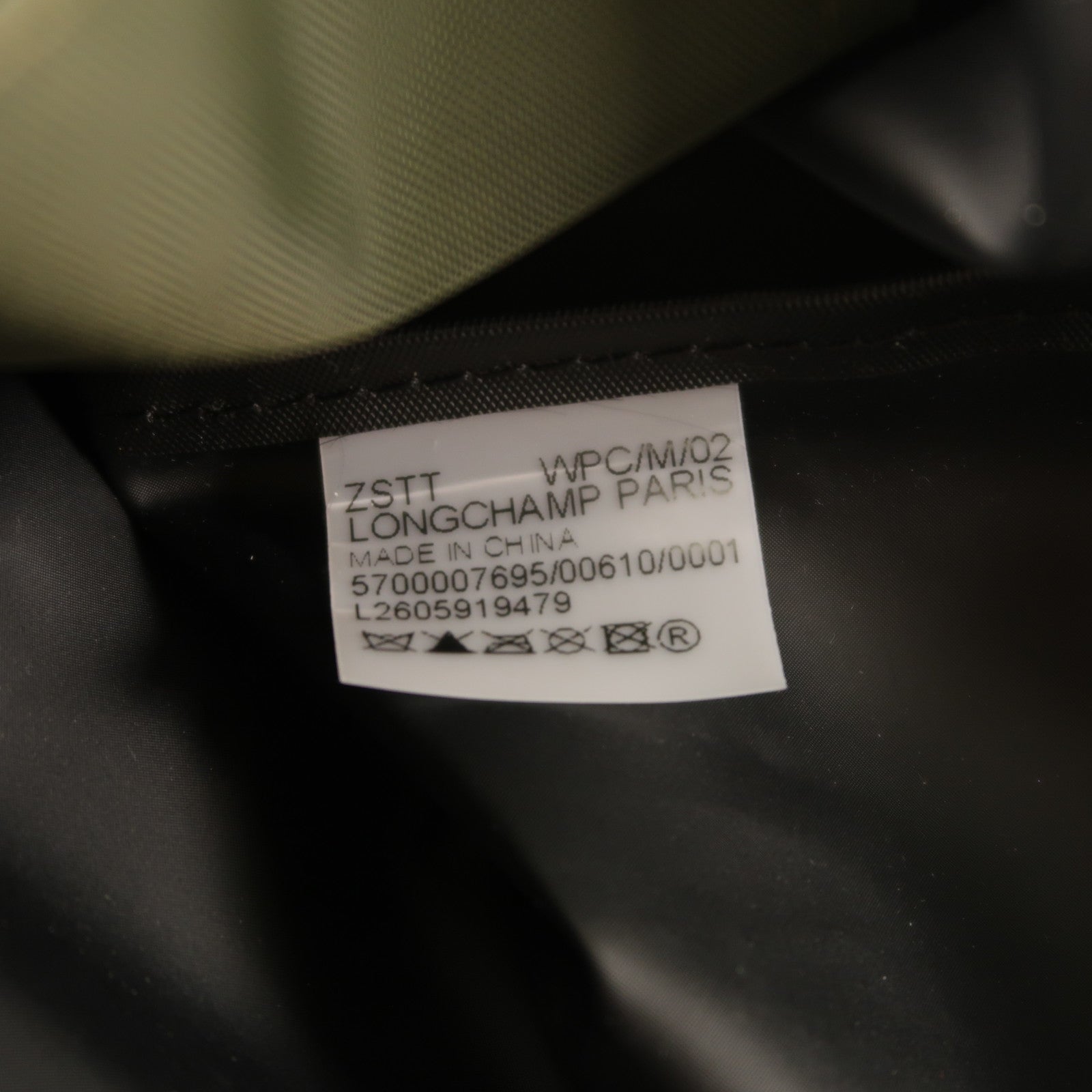 Longchamp 尼龍Handbag銀扣手挽袋