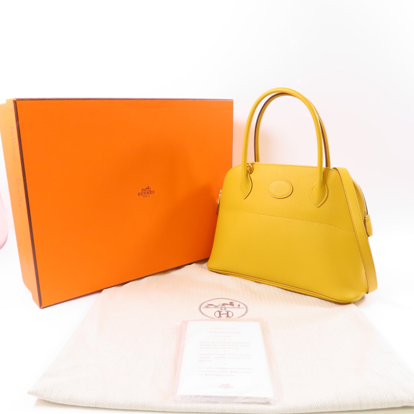 HERMES Epsom皮革Bolide 27金扣手挽肩背兩用袋Jaune Ambre