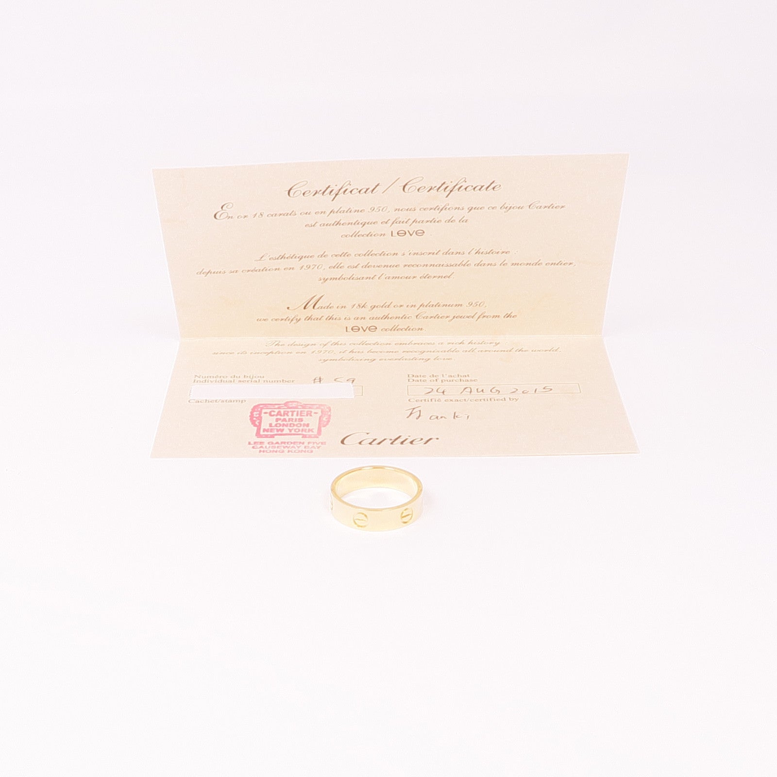 CARTIER 18K黃金Love Ring戒指Cartier#59/US#8.75