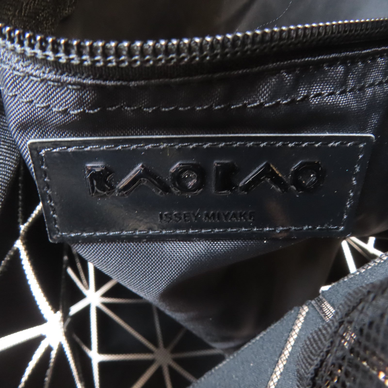 ISSEY MIYAKE PVC Bao Bao Tote Bag銀扣手挽袋米色