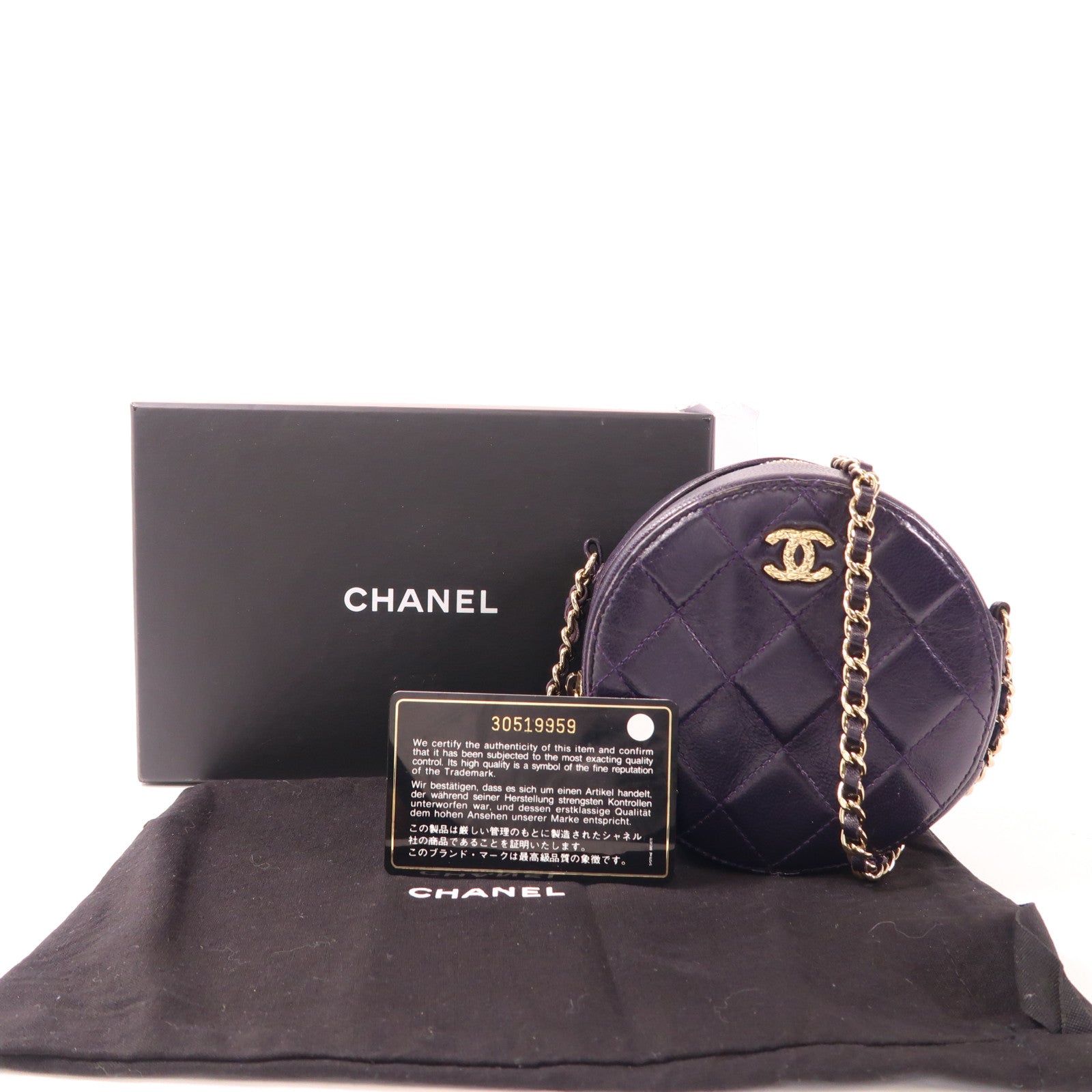 CHANEL 牛皮皮革Chain Shoulder金扣鏈帶肩背袋