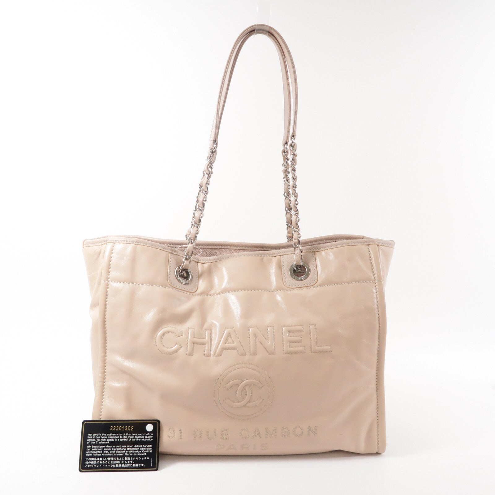 CHANEL 牛皮皮革Deauville Tote Medium鏈帶手挽袋